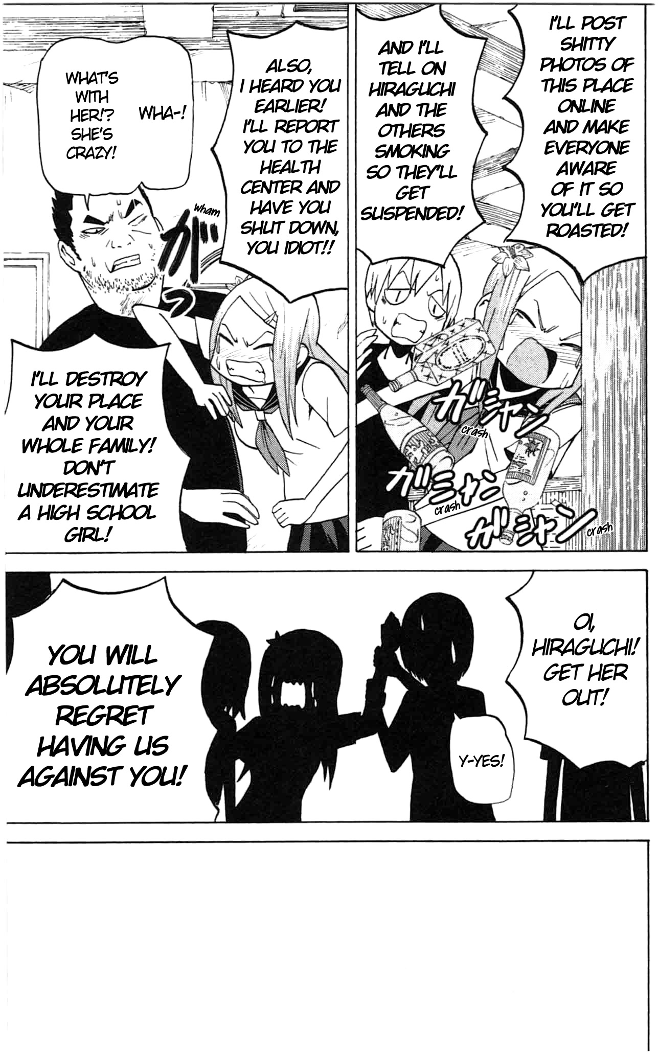 Sora ga Haiiro dakara Chapter 39 page 12 - Chapter 39: From Me, The Most Selfish Person In The World, To You, The Ugliest Person In The World