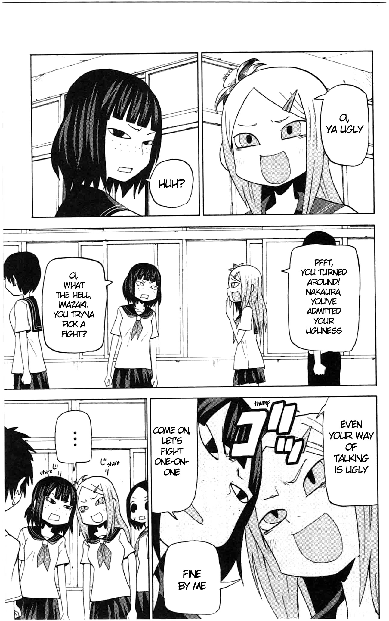 Sora ga Haiiro dakara Chapter 39 page 2 - Chapter 39: From Me, The Most Selfish Person In The World, To You, The Ugliest Person In The World
