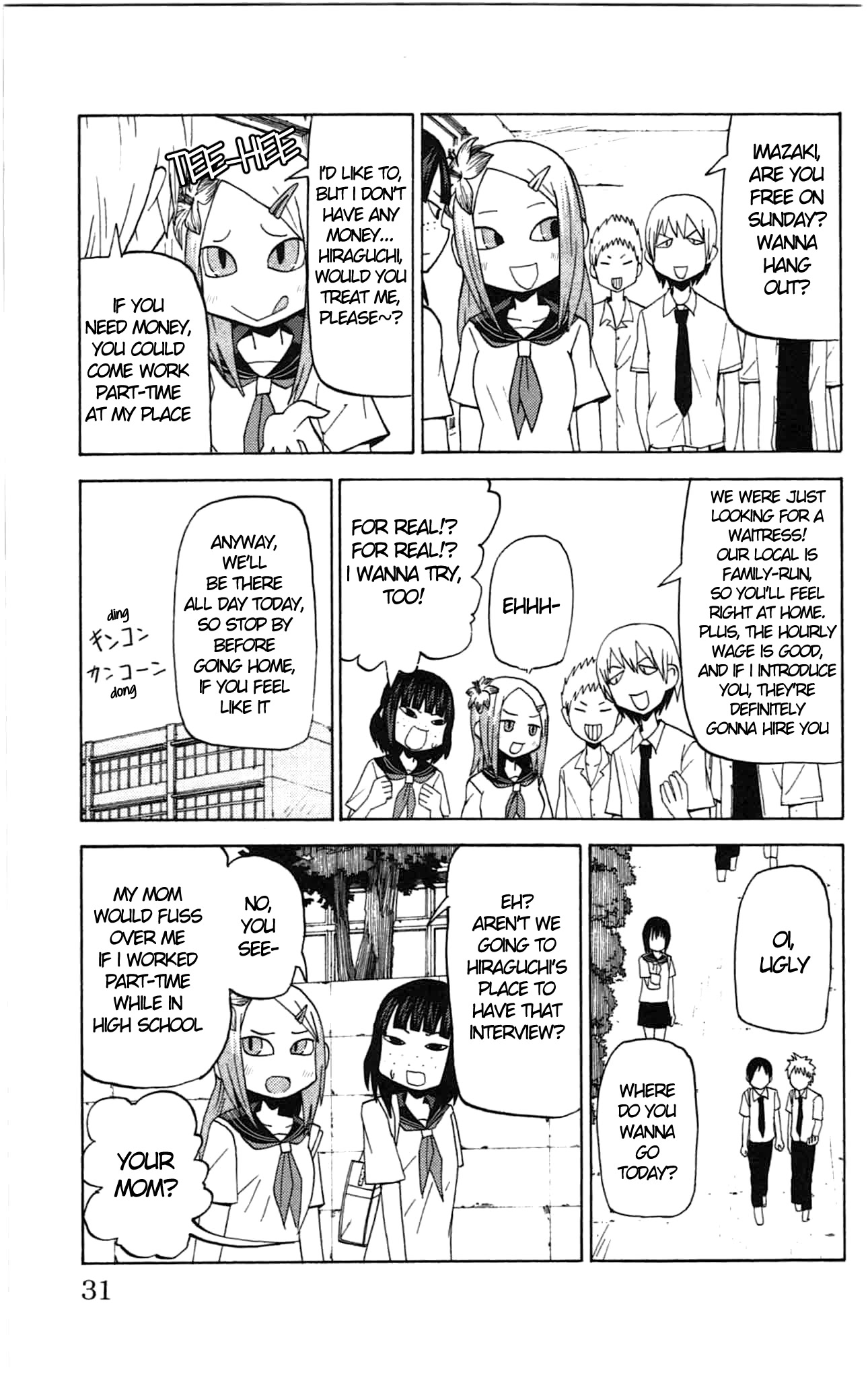 Sora ga Haiiro dakara Chapter 39 page 4 - Chapter 39: From Me, The Most Selfish Person In The World, To You, The Ugliest Person In The World