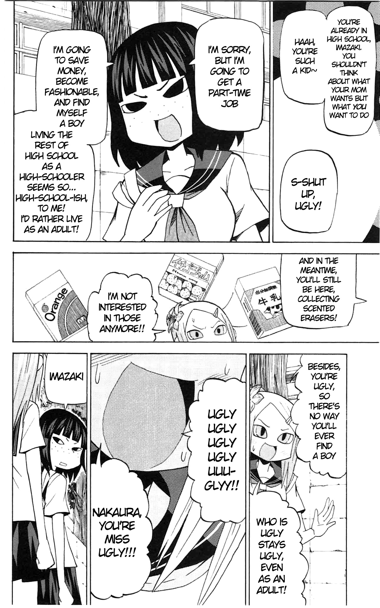 Sora ga Haiiro dakara Chapter 39 page 5 - Chapter 39: From Me, The Most Selfish Person In The World, To You, The Ugliest Person In The World