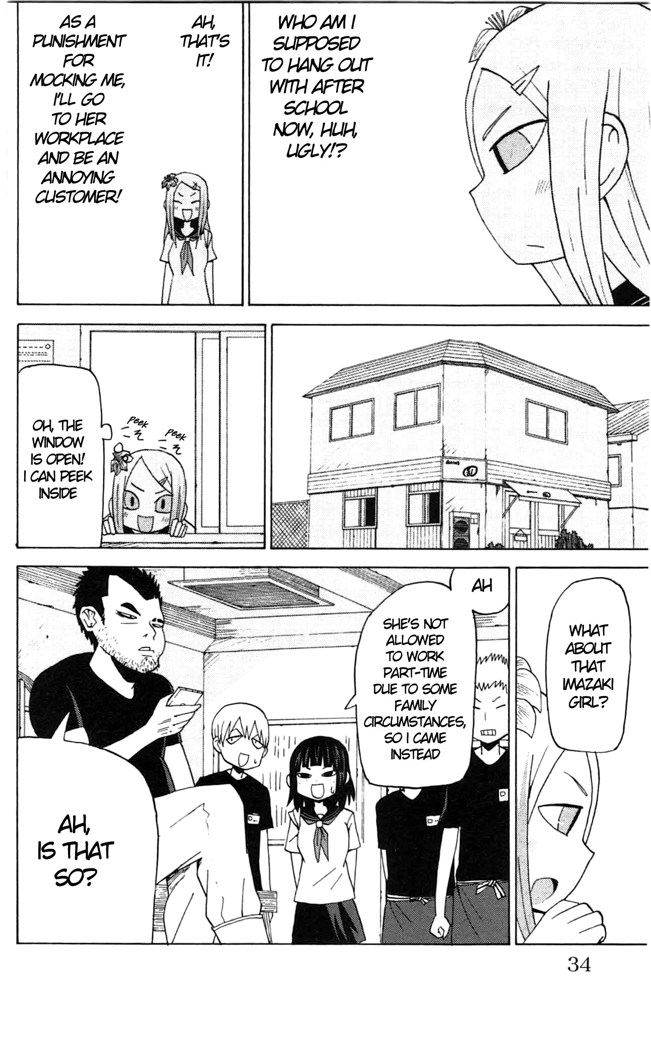 Sora ga Haiiro dakara Chapter 39 page 7 - Chapter 39: From Me, The Most Selfish Person In The World, To You, The Ugliest Person In The World
