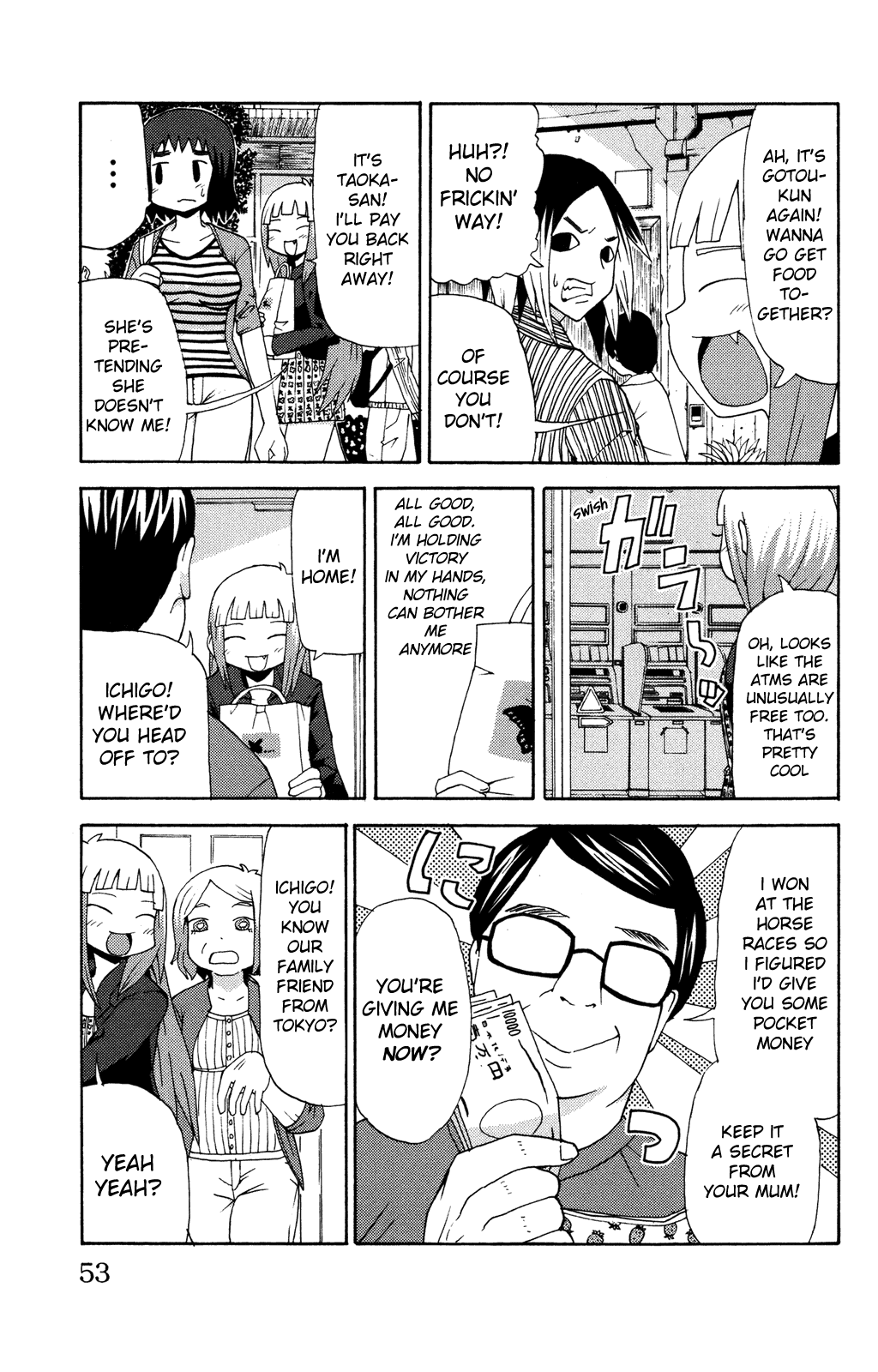 Sora ga Haiiro dakara Chapter 4 page 12 - Chapter 4: Strawberries Of Destiny