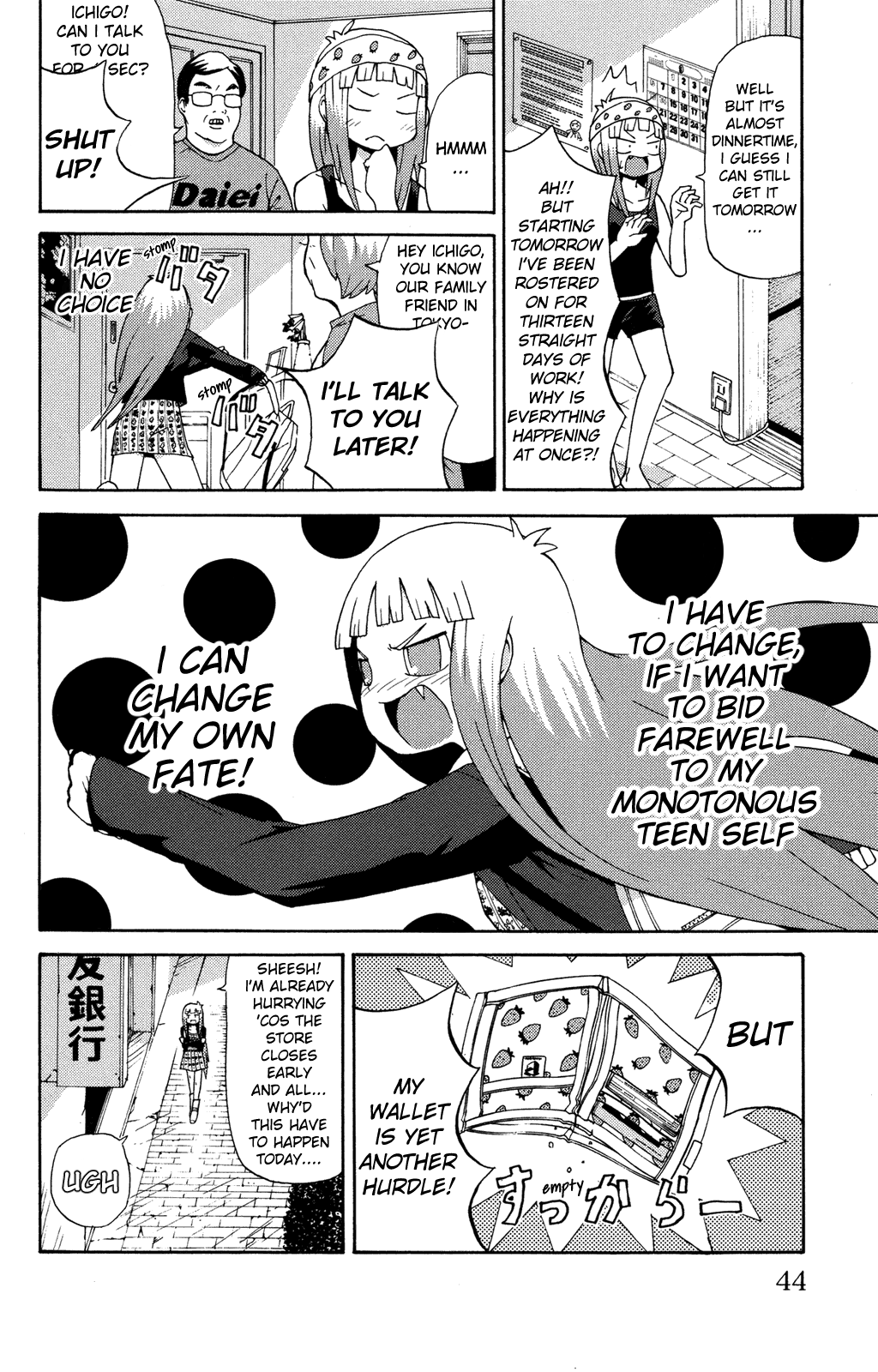 Sora ga Haiiro dakara Chapter 4 page 3 - Chapter 4: Strawberries Of Destiny