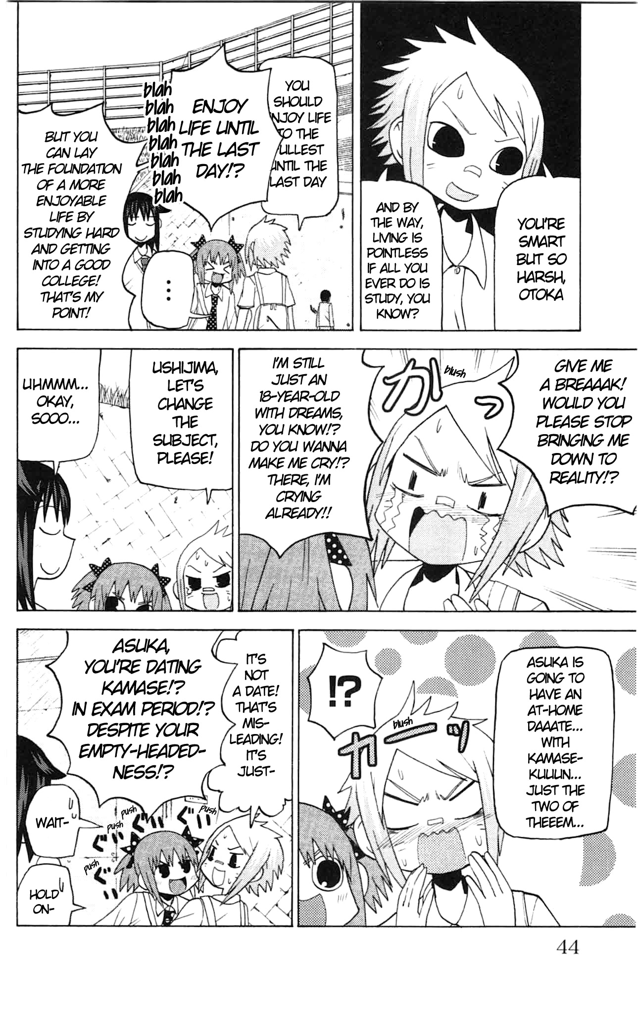 Sora ga Haiiro dakara Chapter 40 page 2 - Chapter 40: Machine Gun Girl's Deprepreprepreprepreprepression