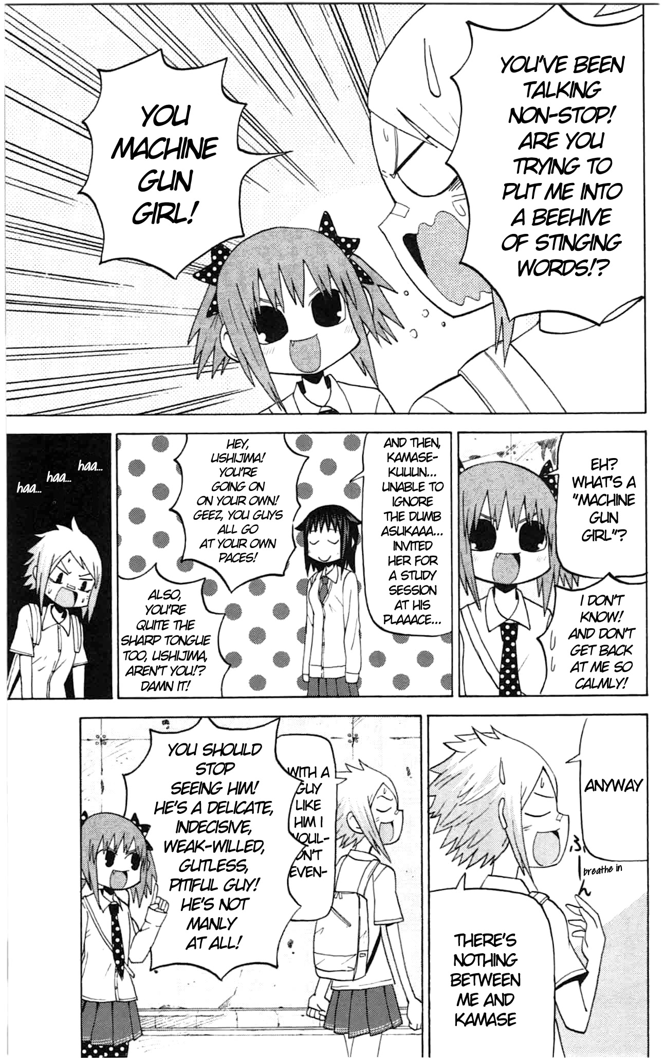 Sora ga Haiiro dakara Chapter 40 page 3 - Chapter 40: Machine Gun Girl's Deprepreprepreprepreprepression
