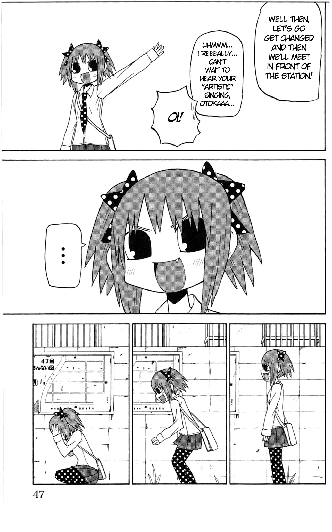 Sora ga Haiiro dakara Chapter 40 page 5 - Chapter 40: Machine Gun Girl's Deprepreprepreprepreprepression