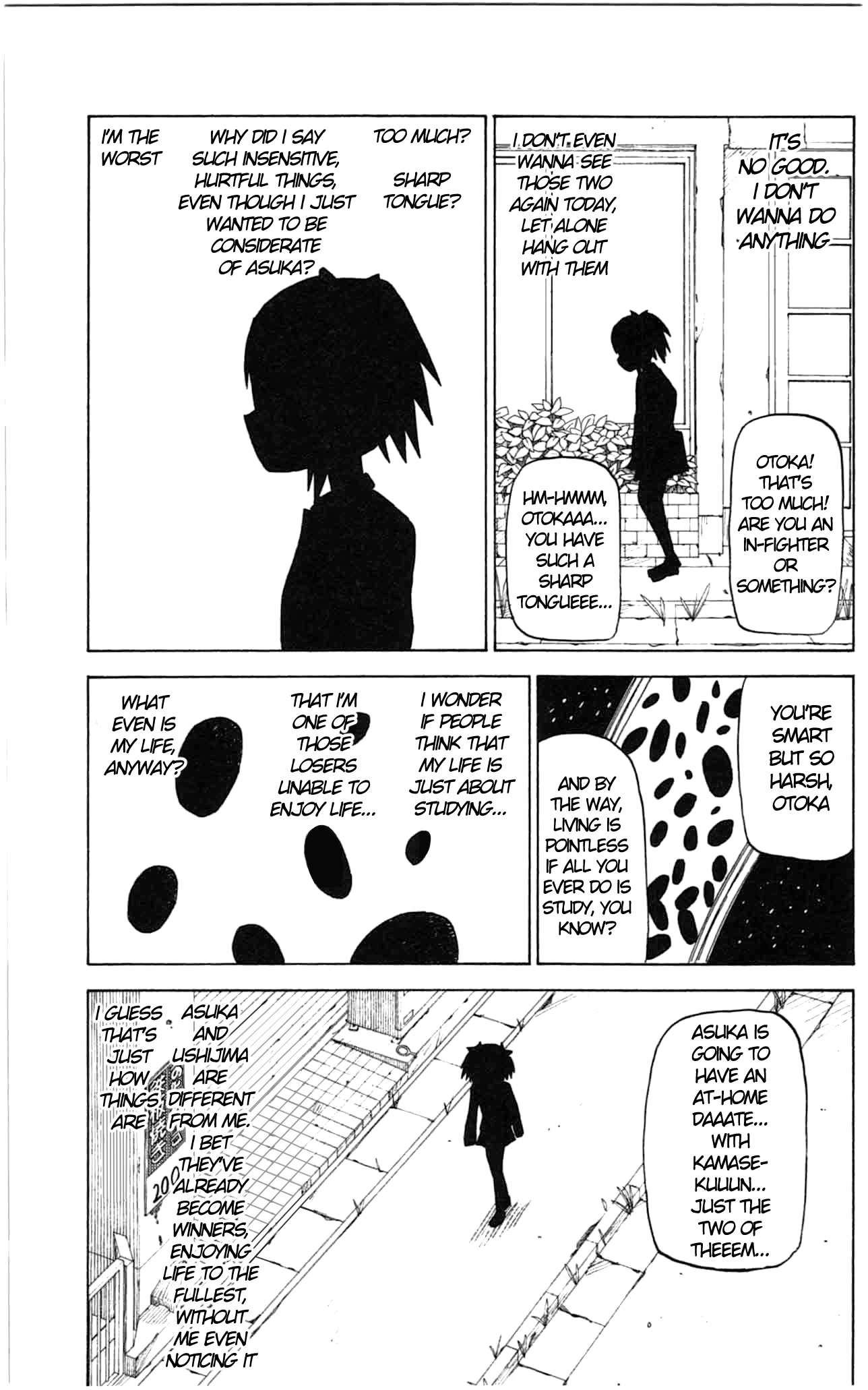 Sora ga Haiiro dakara Chapter 40 page 7 - Chapter 40: Machine Gun Girl's Deprepreprepreprepreprepression