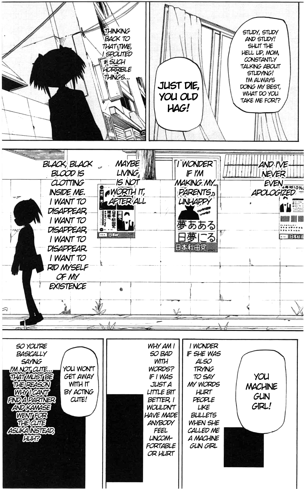 Sora ga Haiiro dakara Chapter 40 page 9 - Chapter 40: Machine Gun Girl's Deprepreprepreprepreprepression