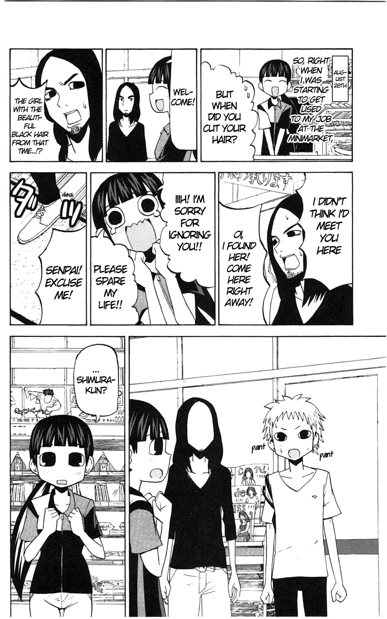 Sora ga Haiiro dakara Chapter 41 page 10 - Chapter 41: The Long Story of the Long Black-Haired Girl