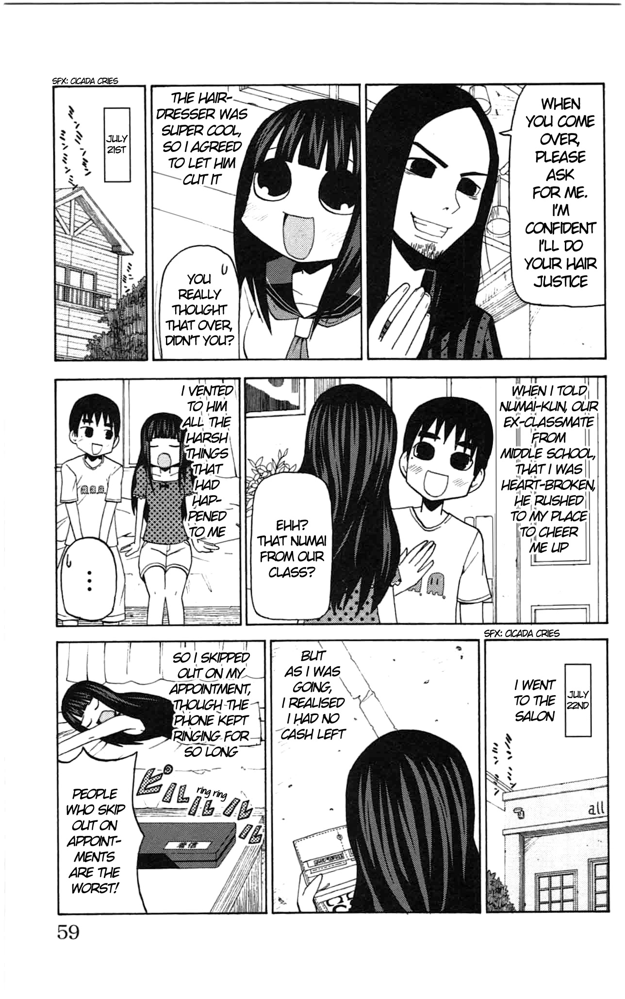 Sora ga Haiiro dakara Chapter 41 page 3 - Chapter 41: The Long Story of the Long Black-Haired Girl