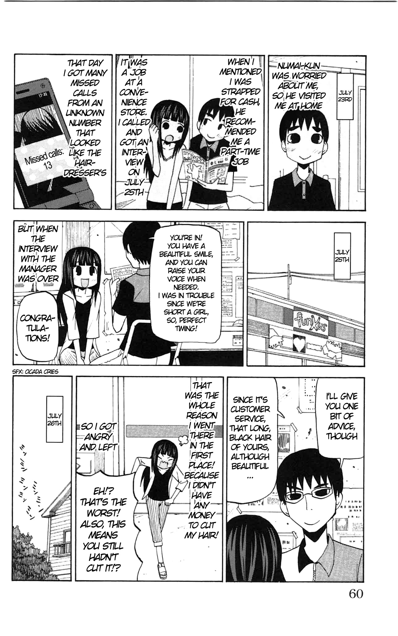 Sora ga Haiiro dakara Chapter 41 page 4 - Chapter 41: The Long Story of the Long Black-Haired Girl