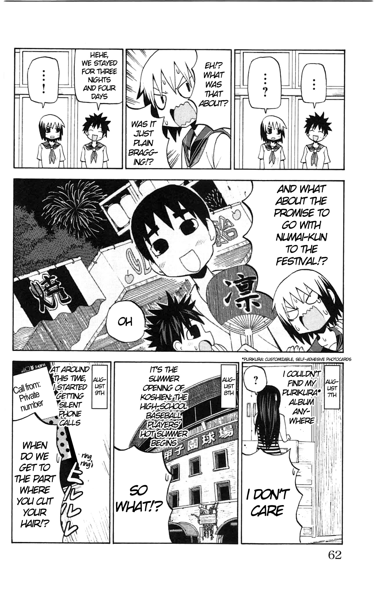 Sora ga Haiiro dakara Chapter 41 page 6 - Chapter 41: The Long Story of the Long Black-Haired Girl