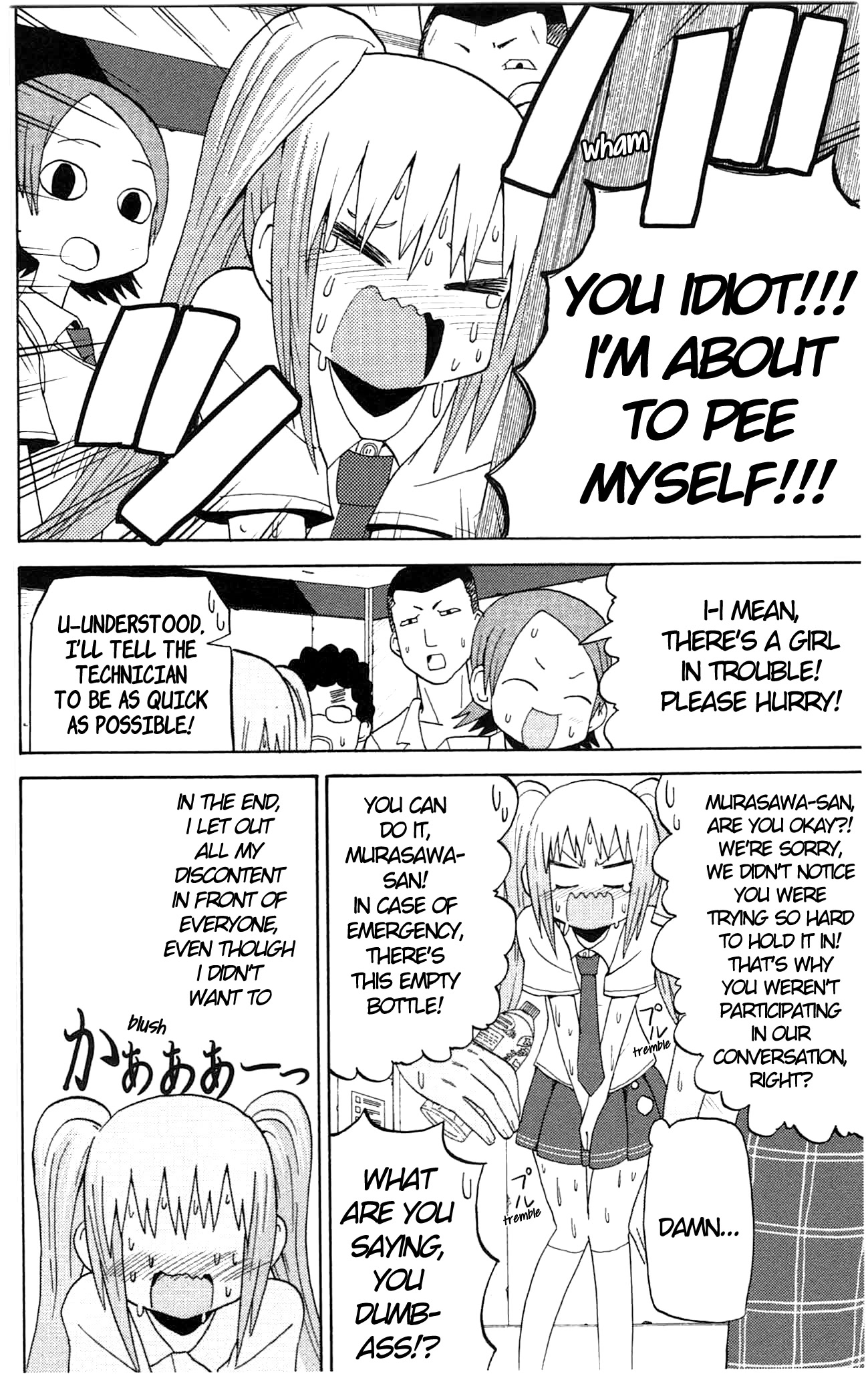 Sora ga Haiiro dakara Chapter 42 page 12 - Chapter 42: I Don't Want to Let Anything Out