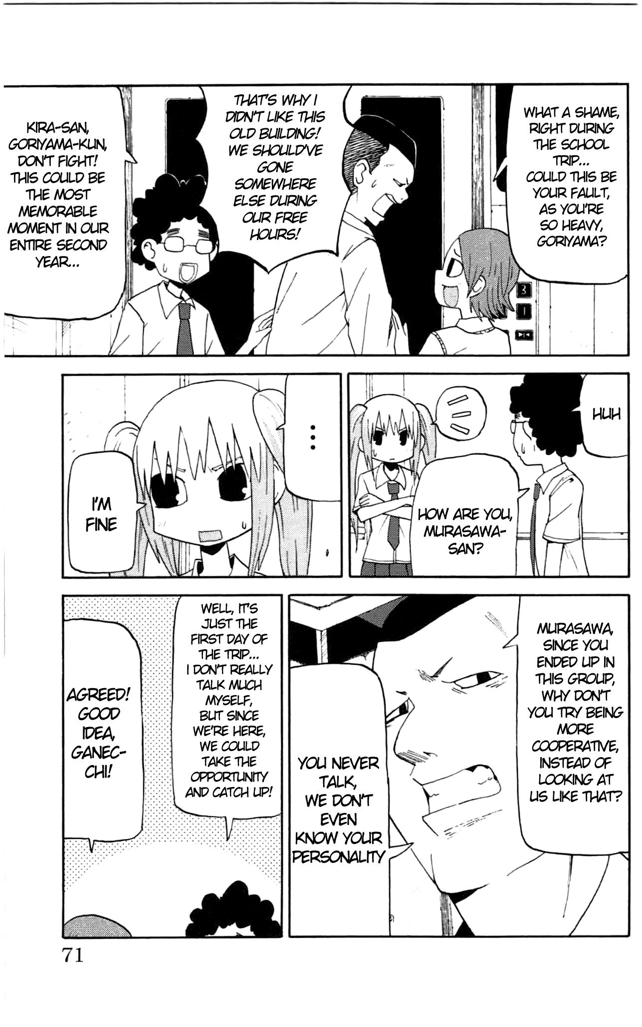 Sora ga Haiiro dakara Chapter 42 page 3 - Chapter 42: I Don't Want to Let Anything Out