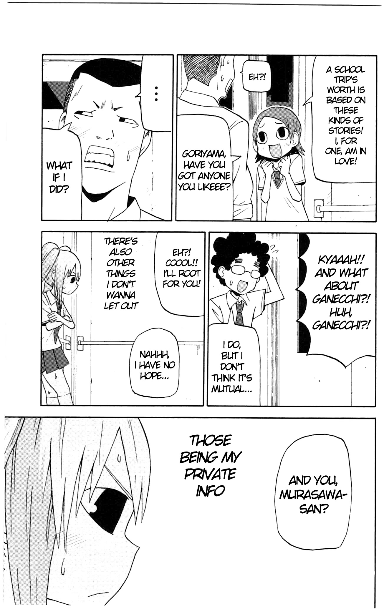 Sora ga Haiiro dakara Chapter 42 page 5 - Chapter 42: I Don't Want to Let Anything Out