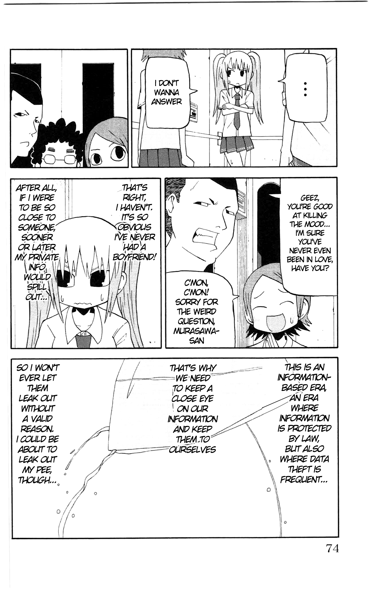 Sora ga Haiiro dakara Chapter 42 page 6 - Chapter 42: I Don't Want to Let Anything Out