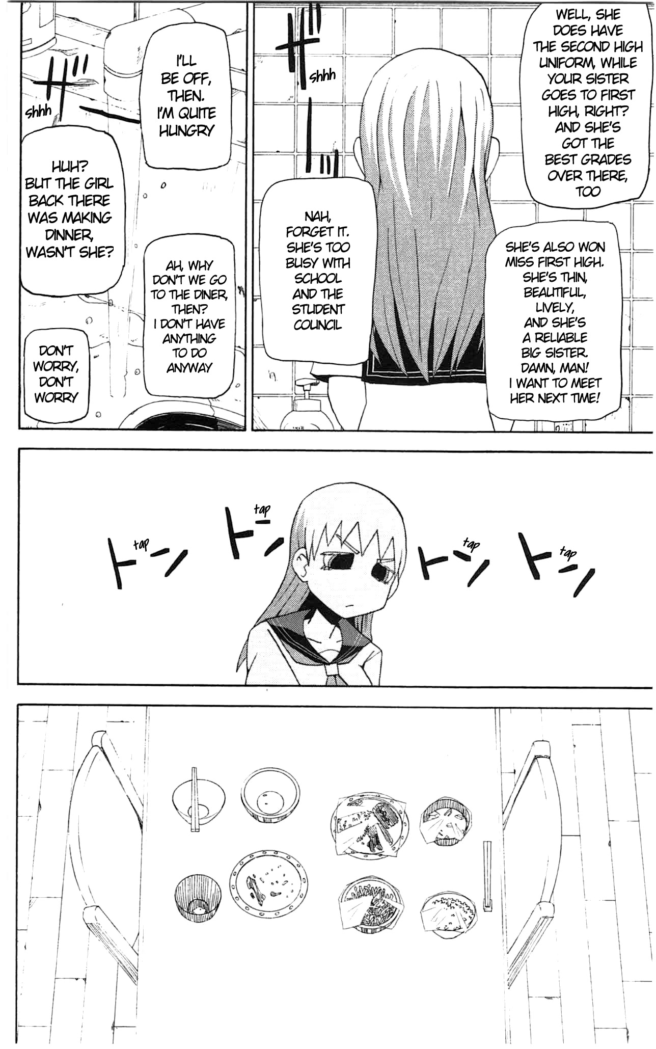 Sora ga Haiiro dakara Chapter 43 page 12 - Chapter 43: Inflated