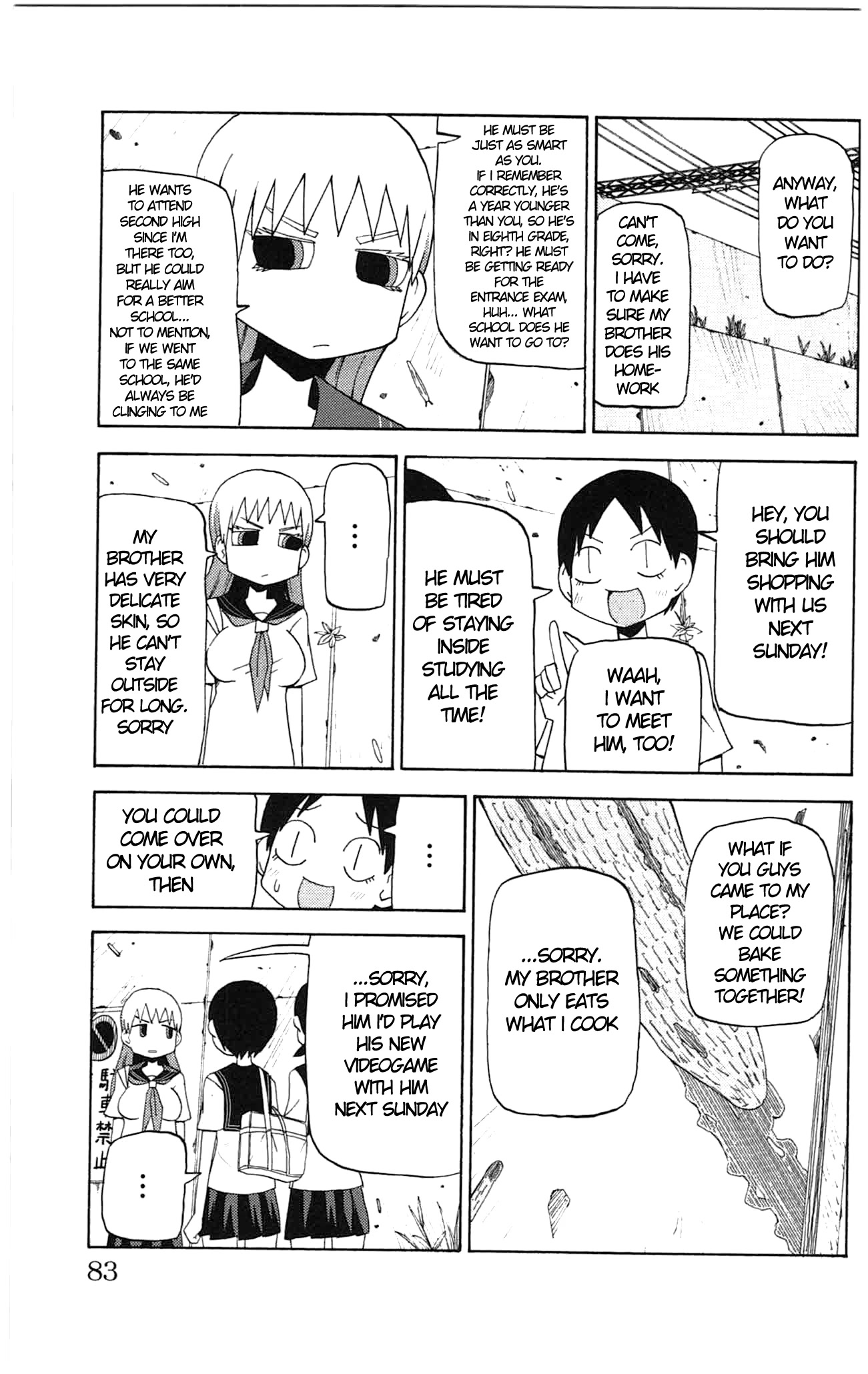 Sora ga Haiiro dakara Chapter 43 page 3 - Chapter 43: Inflated