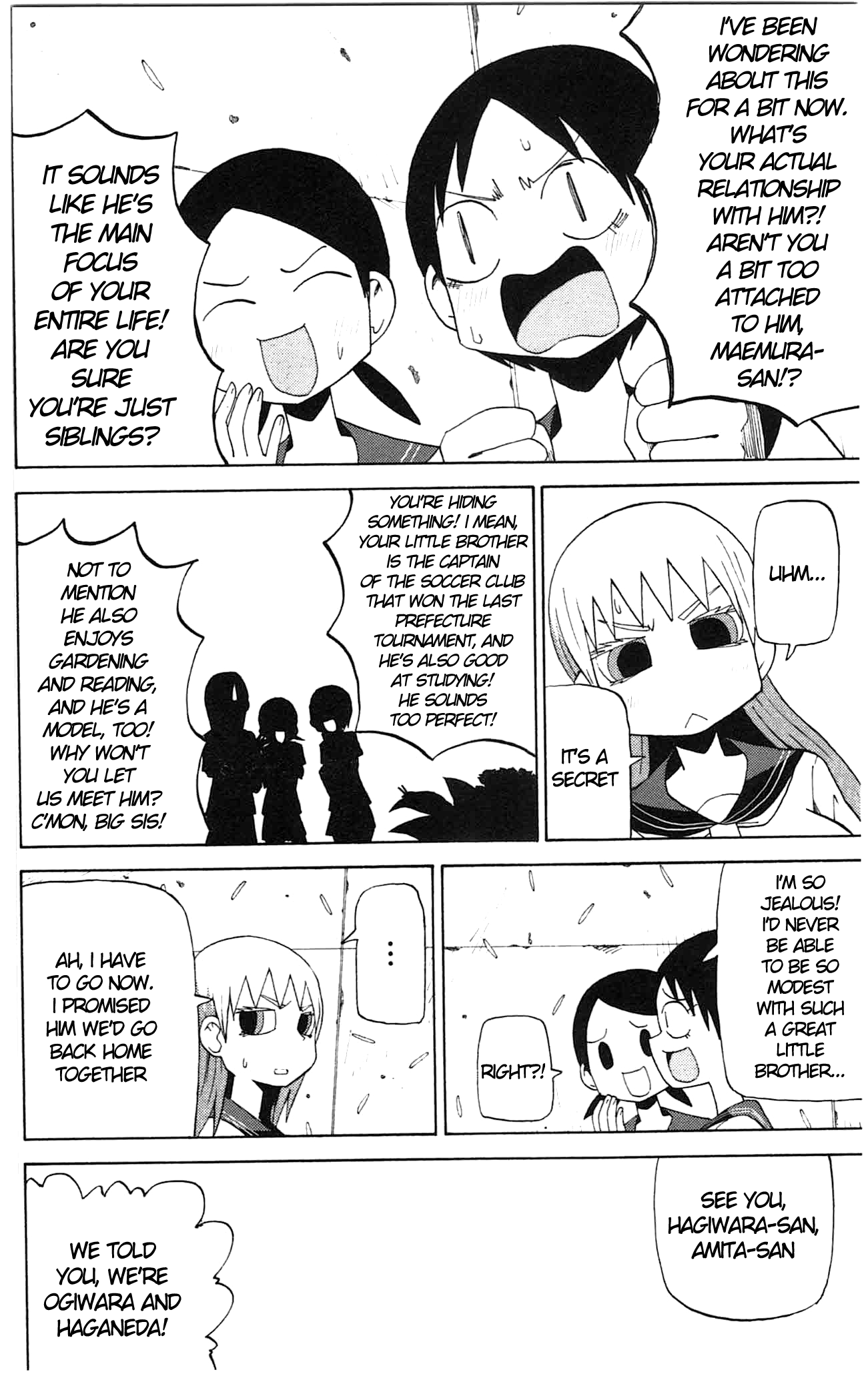 Sora ga Haiiro dakara Chapter 43 page 4 - Chapter 43: Inflated