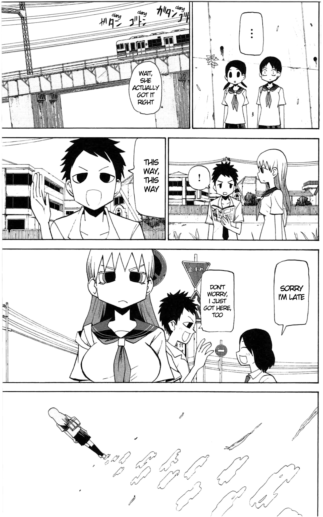 Sora ga Haiiro dakara Chapter 43 page 5 - Chapter 43: Inflated