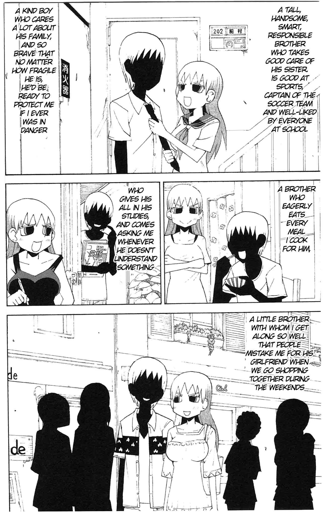 Sora ga Haiiro dakara Chapter 43 page 8 - Chapter 43: Inflated