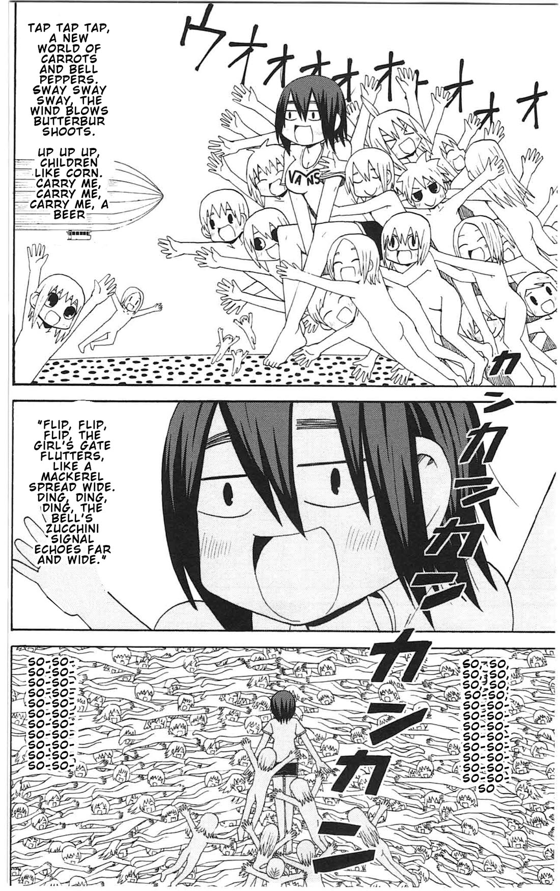 Sora ga Haiiro dakara Chapter 44 page 10 - Chapter 44: Me, Myself and I: A Tautology in the Bright Noon