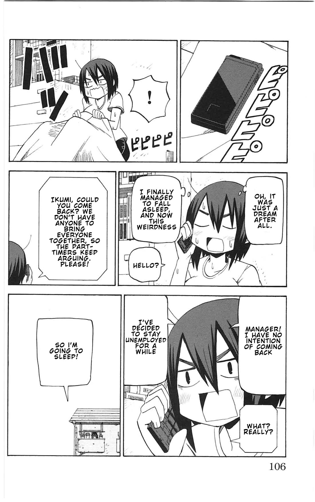 Sora ga Haiiro dakara Chapter 44 page 12 - Chapter 44: Me, Myself and I: A Tautology in the Bright Noon