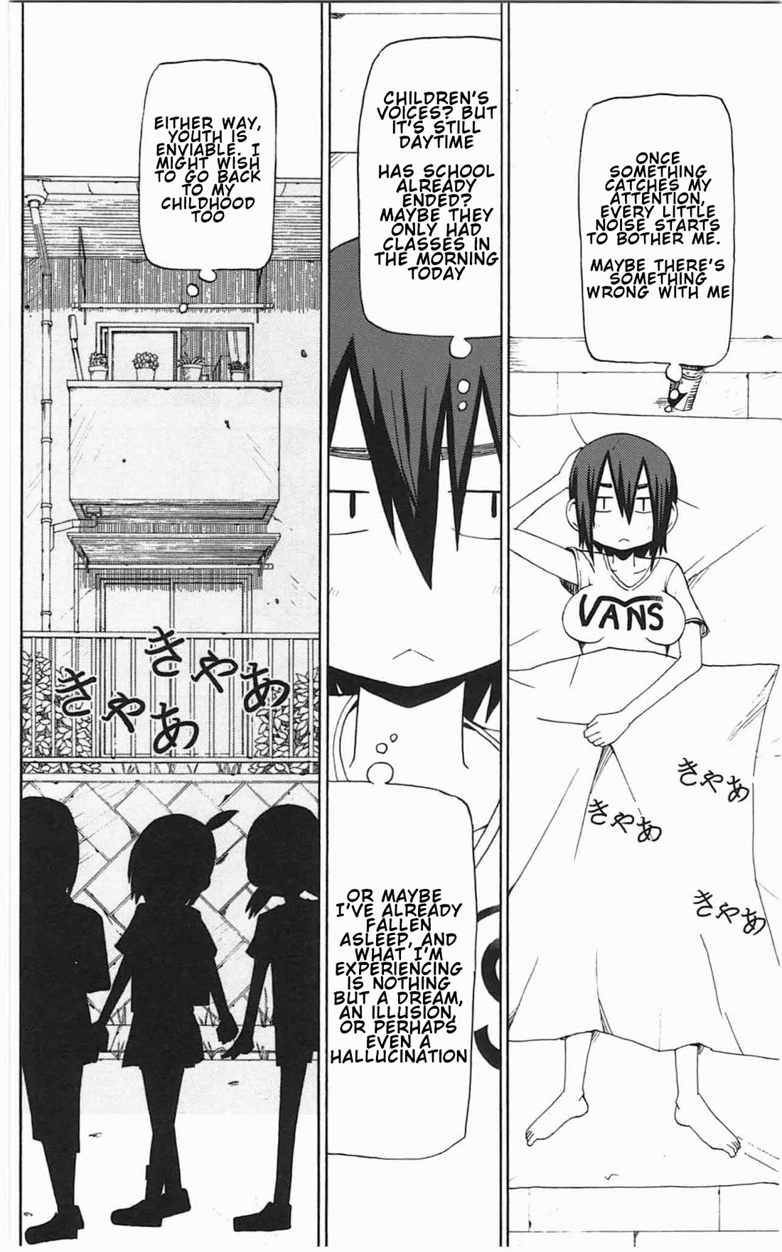 Sora ga Haiiro dakara Chapter 44 page 4 - Chapter 44: Me, Myself and I: A Tautology in the Bright Noon
