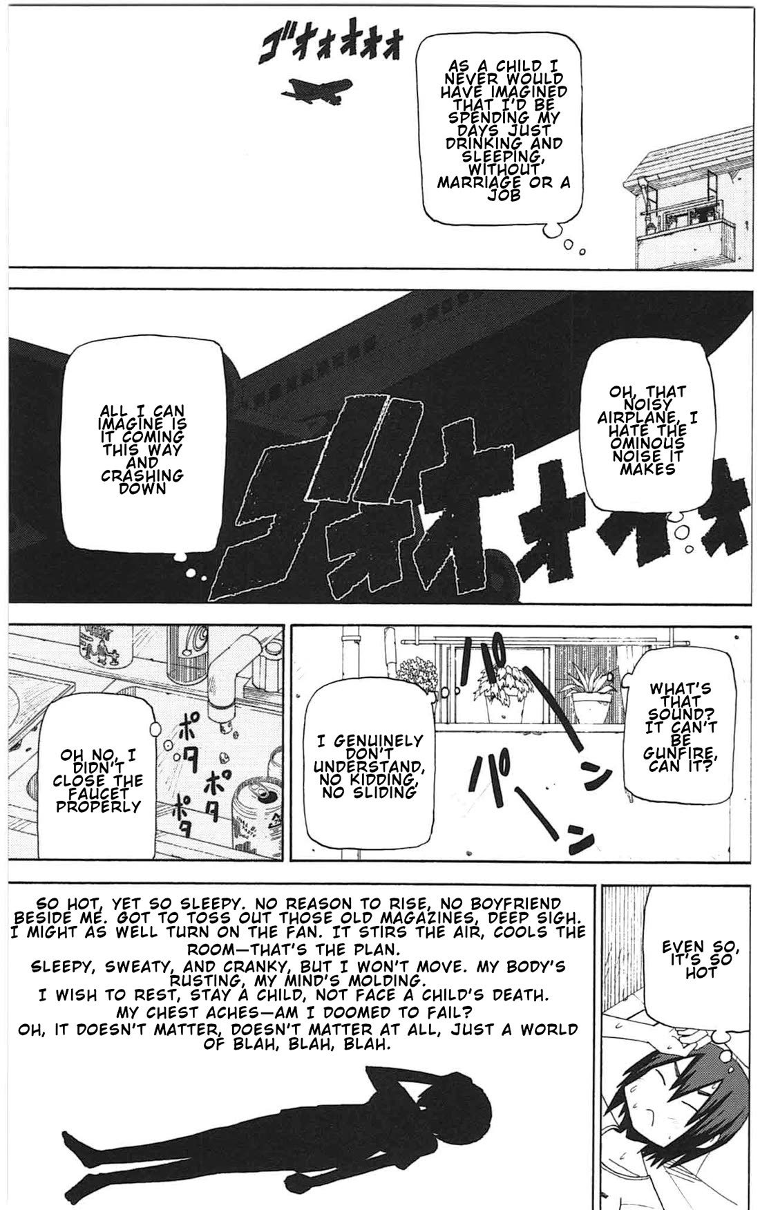 Sora ga Haiiro dakara Chapter 44 page 5 - Chapter 44: Me, Myself and I: A Tautology in the Bright Noon