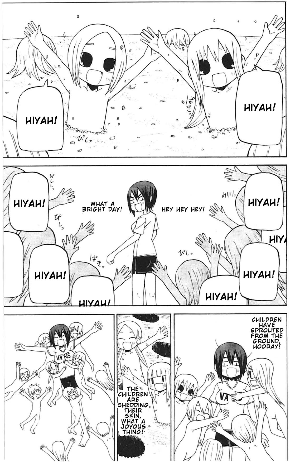 Sora ga Haiiro dakara Chapter 44 page 9 - Chapter 44: Me, Myself and I: A Tautology in the Bright Noon