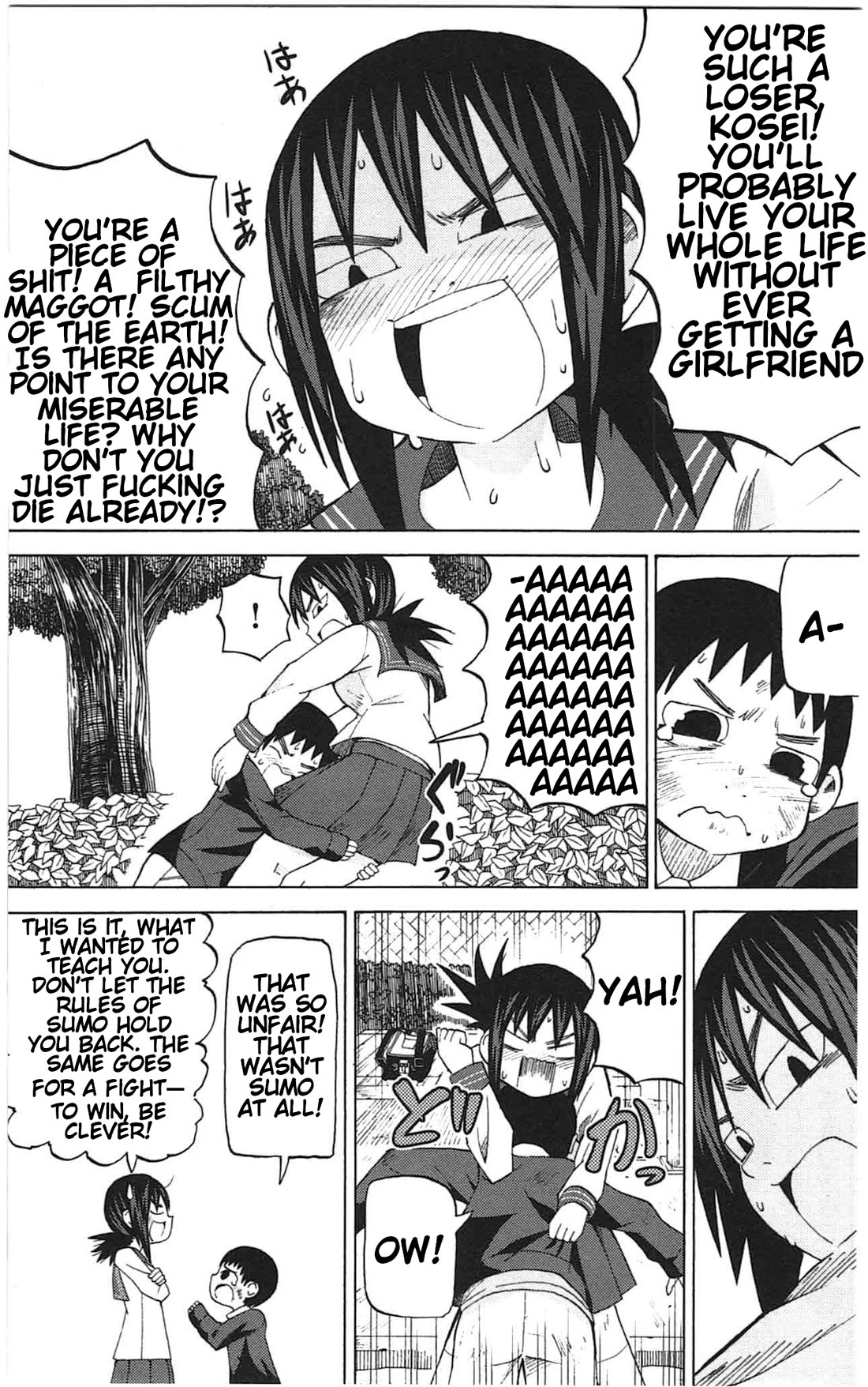 Sora ga Haiiro dakara Chapter 45 page 10 - Chapter 45: No Name to Call My Own