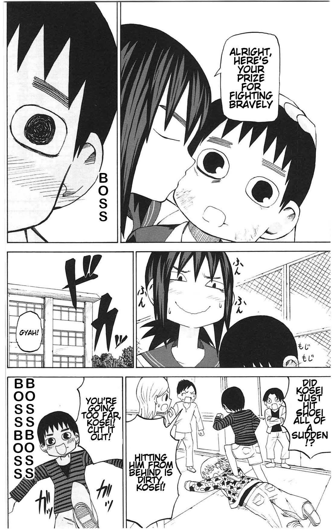 Sora ga Haiiro dakara Chapter 45 page 11 - Chapter 45: No Name to Call My Own