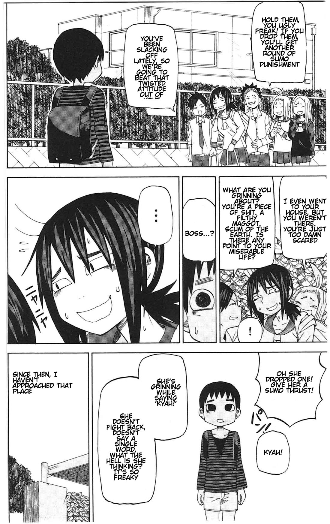Sora ga Haiiro dakara Chapter 45 page 13 - Chapter 45: No Name to Call My Own