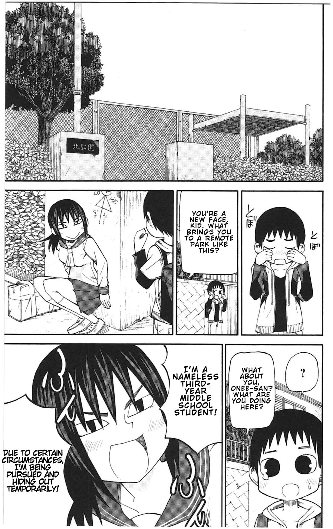 Sora ga Haiiro dakara Chapter 45 page 2 - Chapter 45: No Name to Call My Own