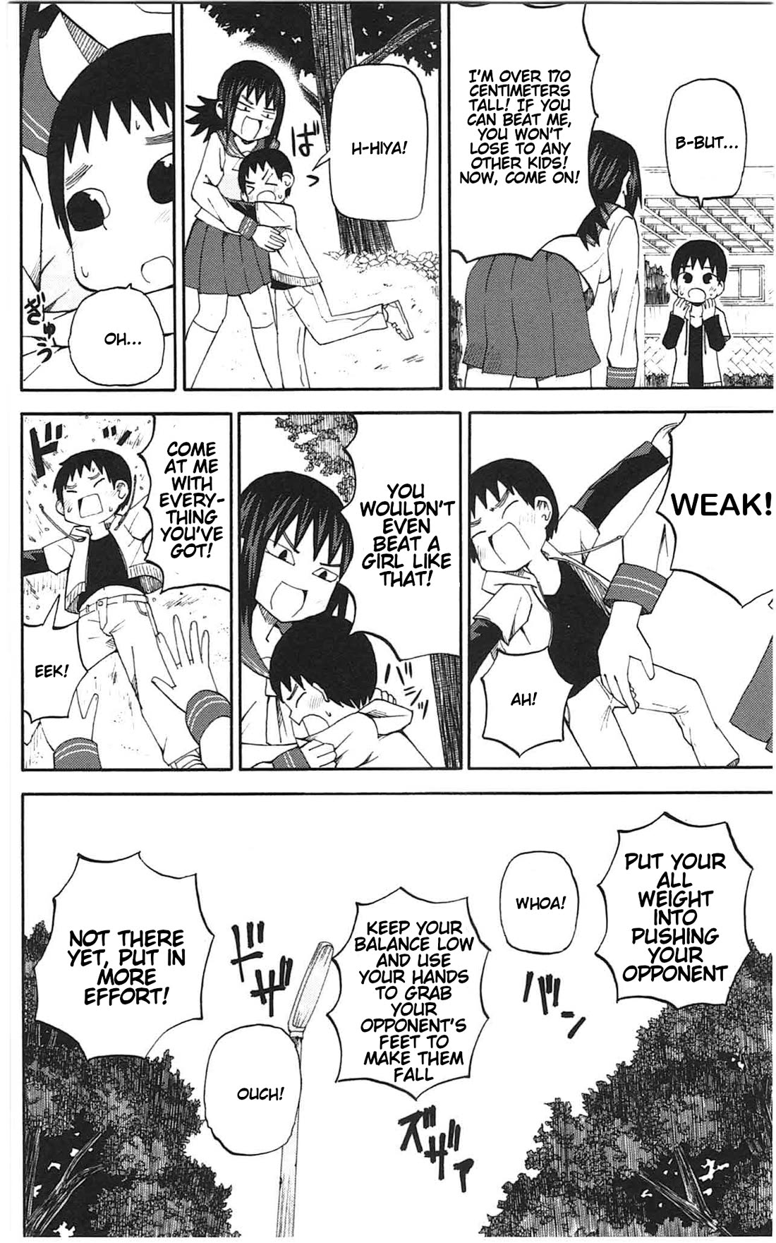 Sora ga Haiiro dakara Chapter 45 page 5 - Chapter 45: No Name to Call My Own