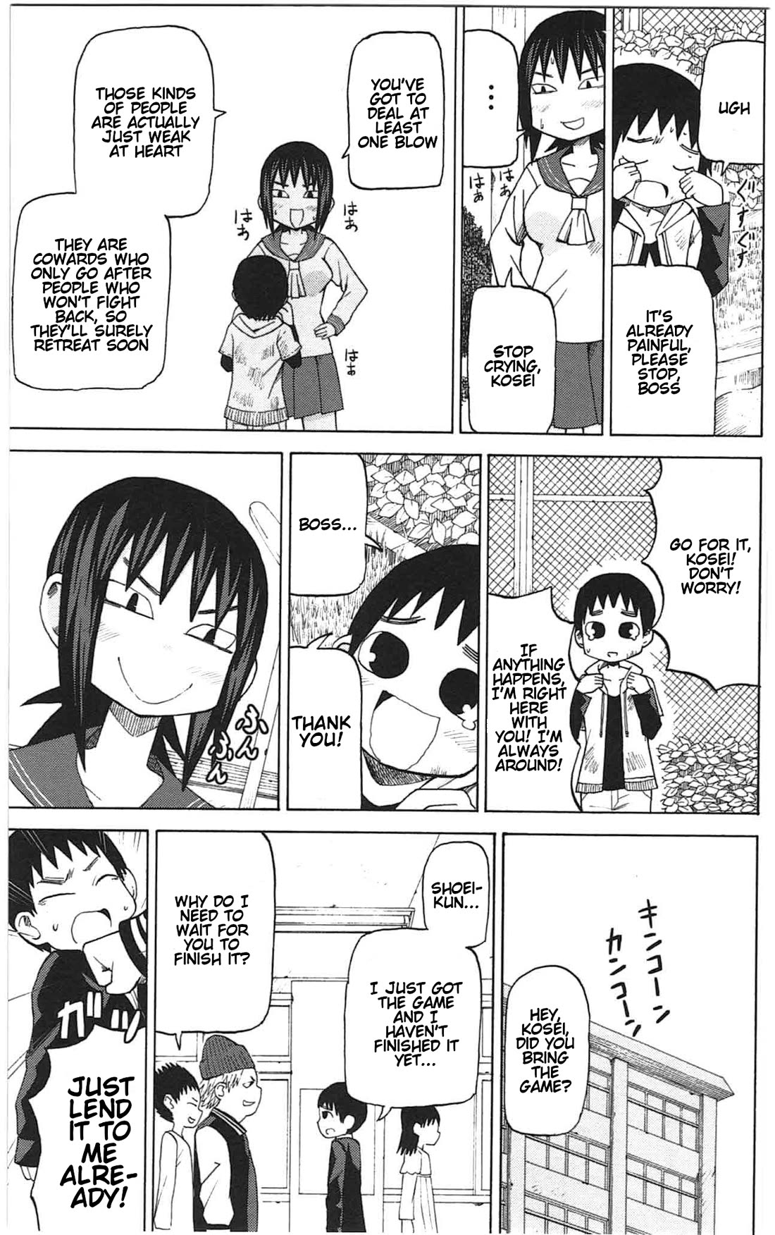 Sora ga Haiiro dakara Chapter 45 page 6 - Chapter 45: No Name to Call My Own