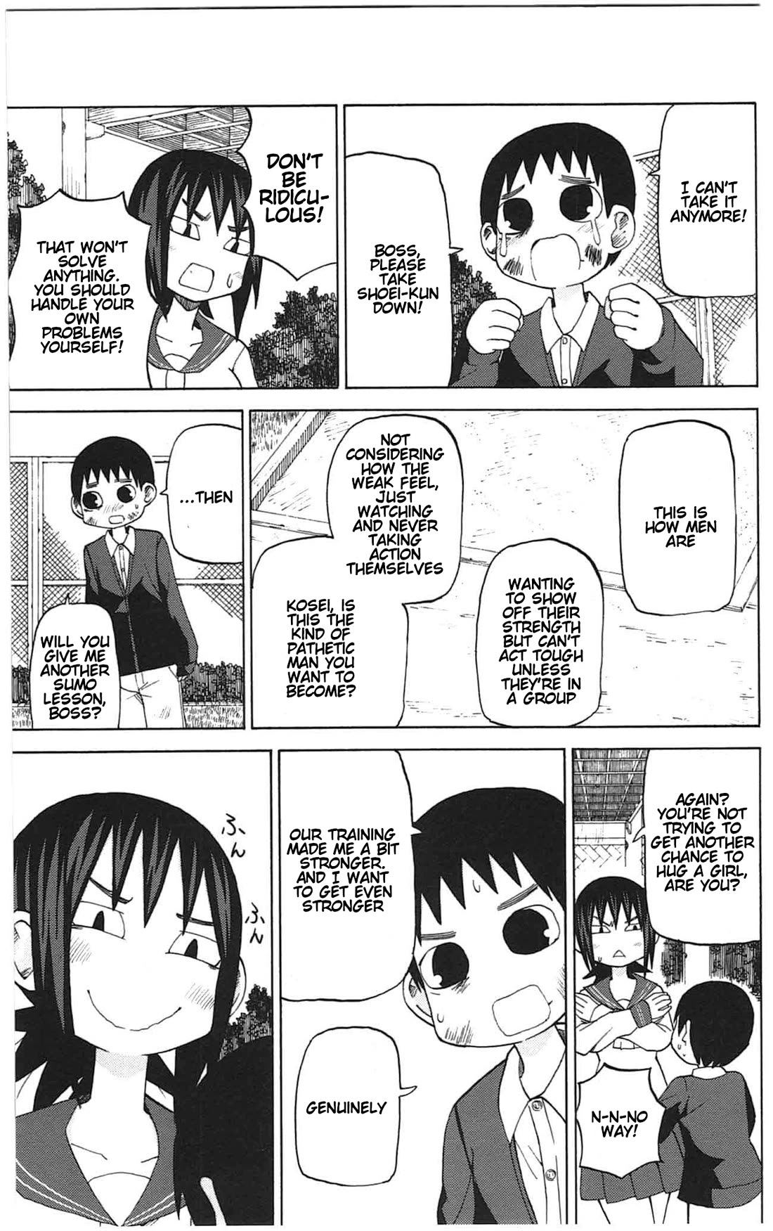 Sora ga Haiiro dakara Chapter 45 page 8 - Chapter 45: No Name to Call My Own