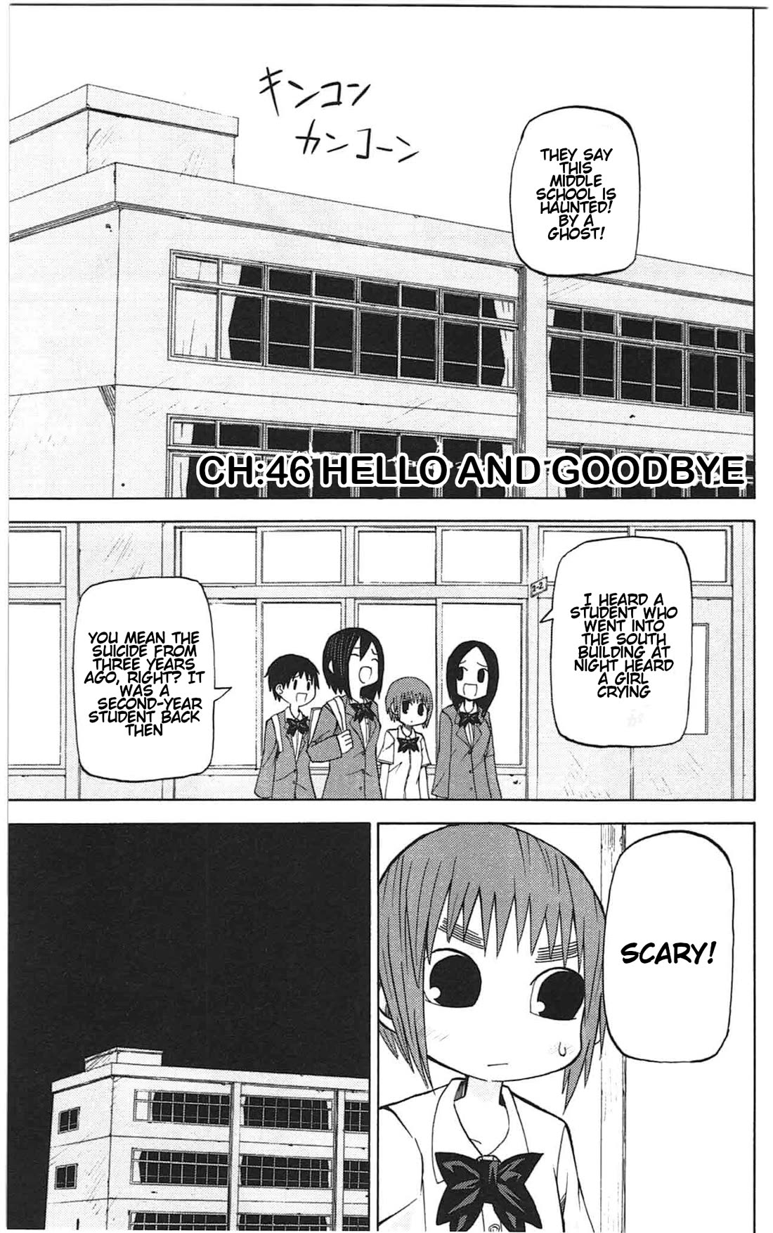 Sora ga Haiiro dakara Chapter 46 page 1 - Chapter 46: Hello and Goodbye