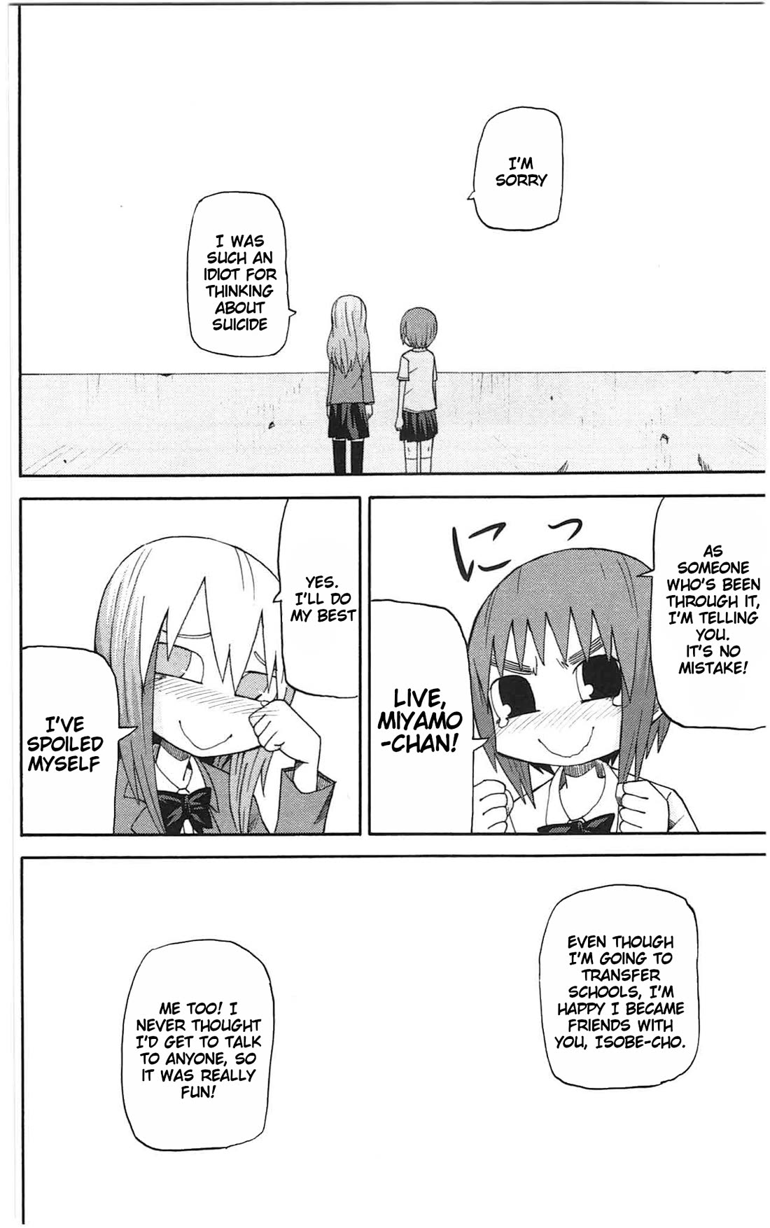 Sora ga Haiiro dakara Chapter 46 page 10 - Chapter 46: Hello and Goodbye