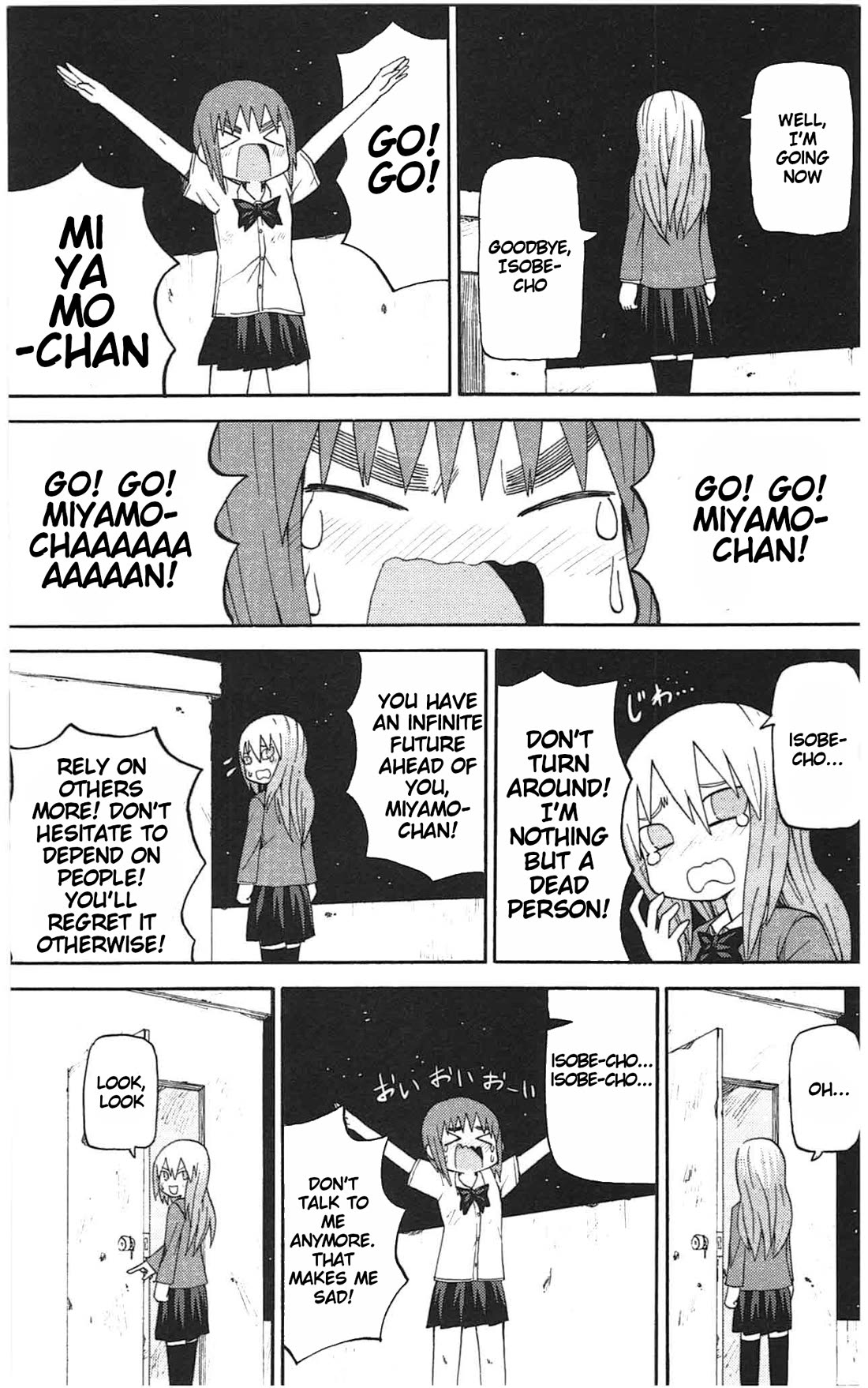 Sora ga Haiiro dakara Chapter 46 page 11 - Chapter 46: Hello and Goodbye