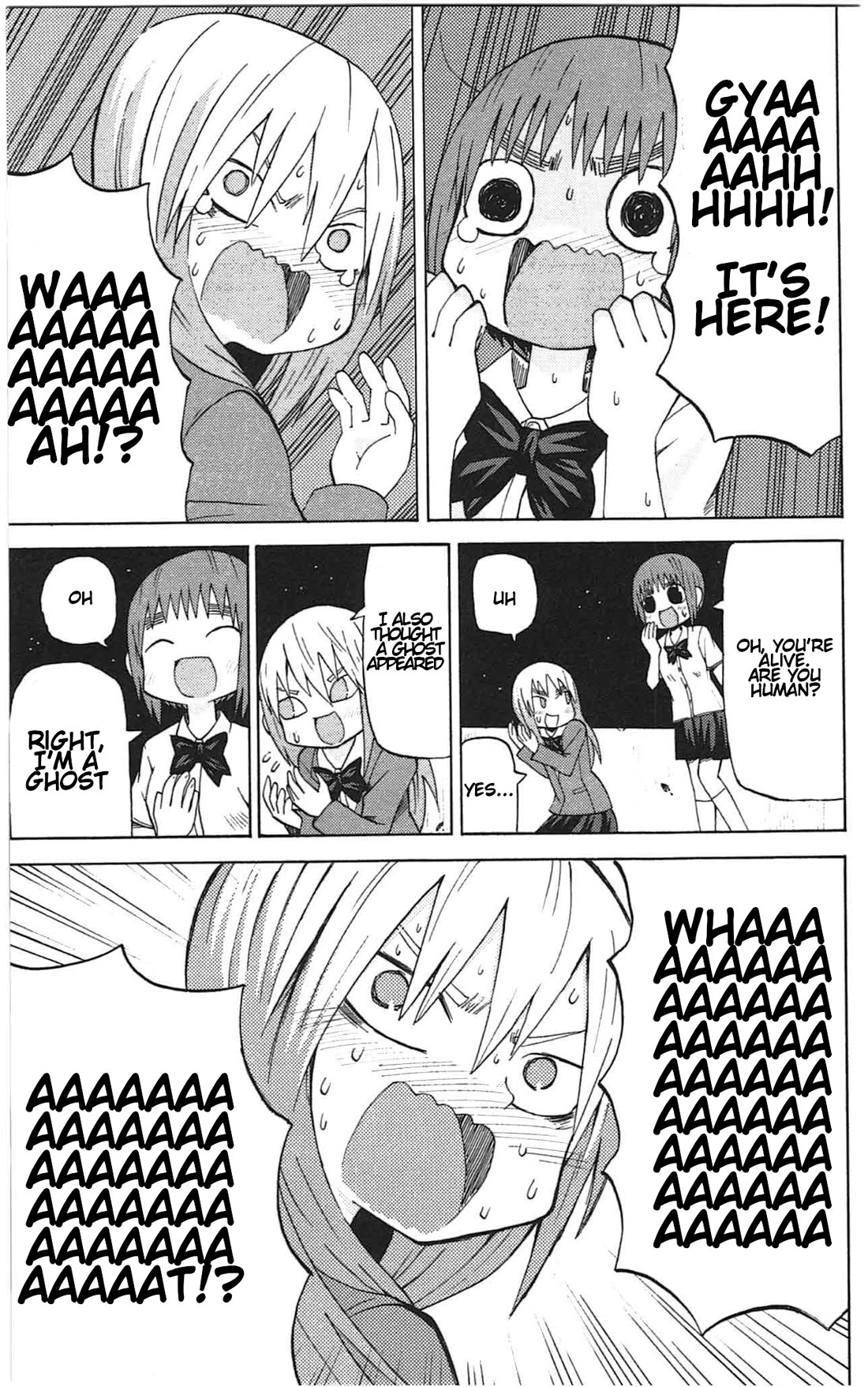 Sora ga Haiiro dakara Chapter 46 page 3 - Chapter 46: Hello and Goodbye