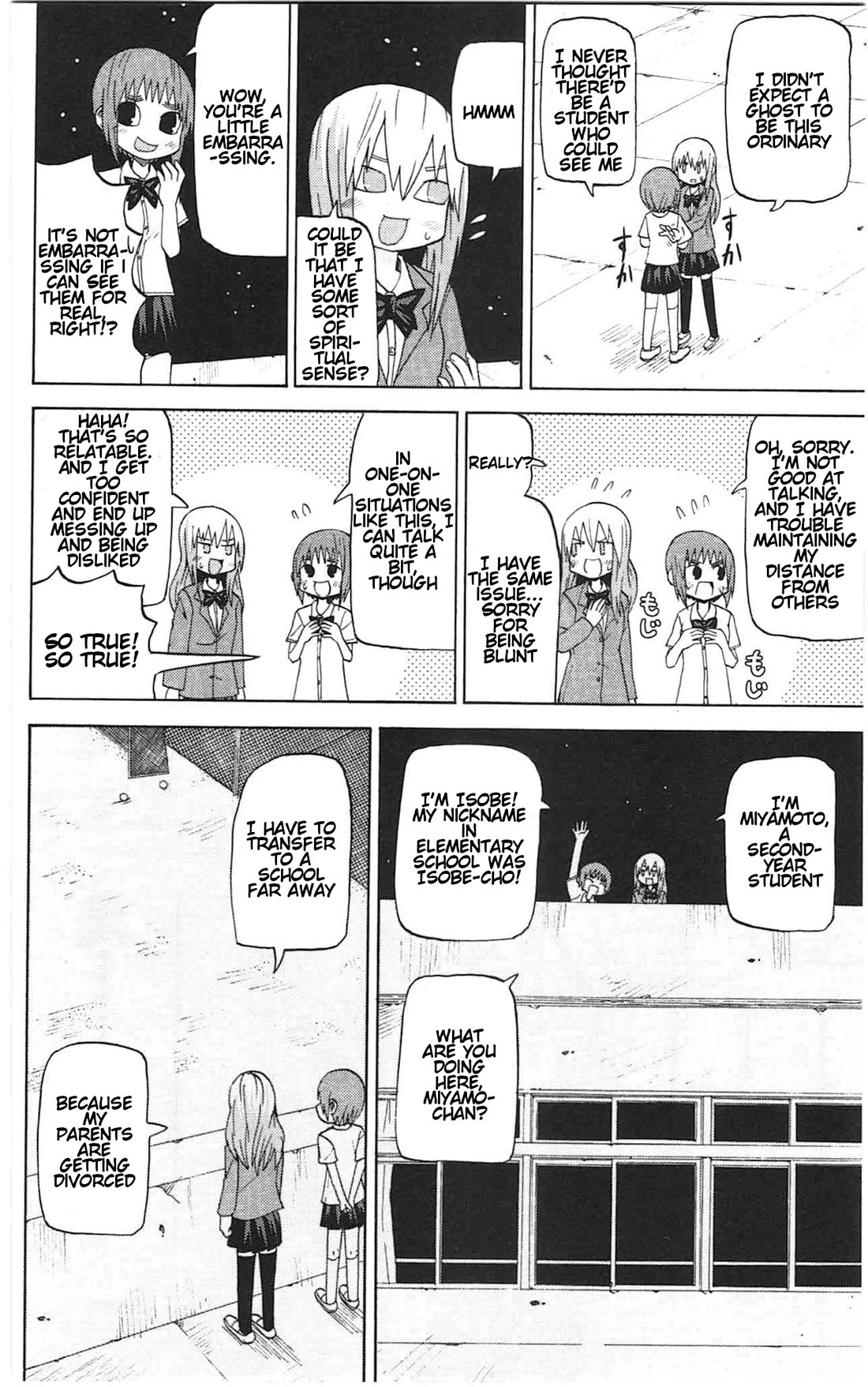 Sora ga Haiiro dakara Chapter 46 page 4 - Chapter 46: Hello and Goodbye