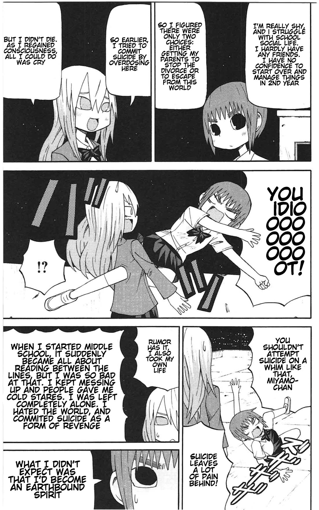 Sora ga Haiiro dakara Chapter 46 page 5 - Chapter 46: Hello and Goodbye
