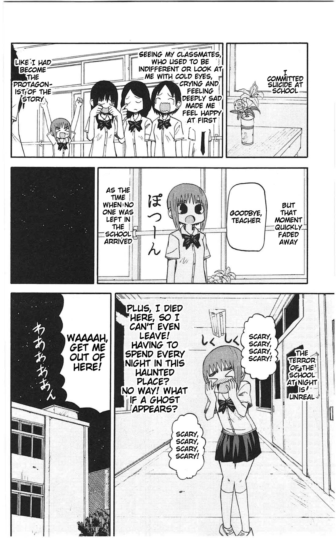 Sora ga Haiiro dakara Chapter 46 page 6 - Chapter 46: Hello and Goodbye