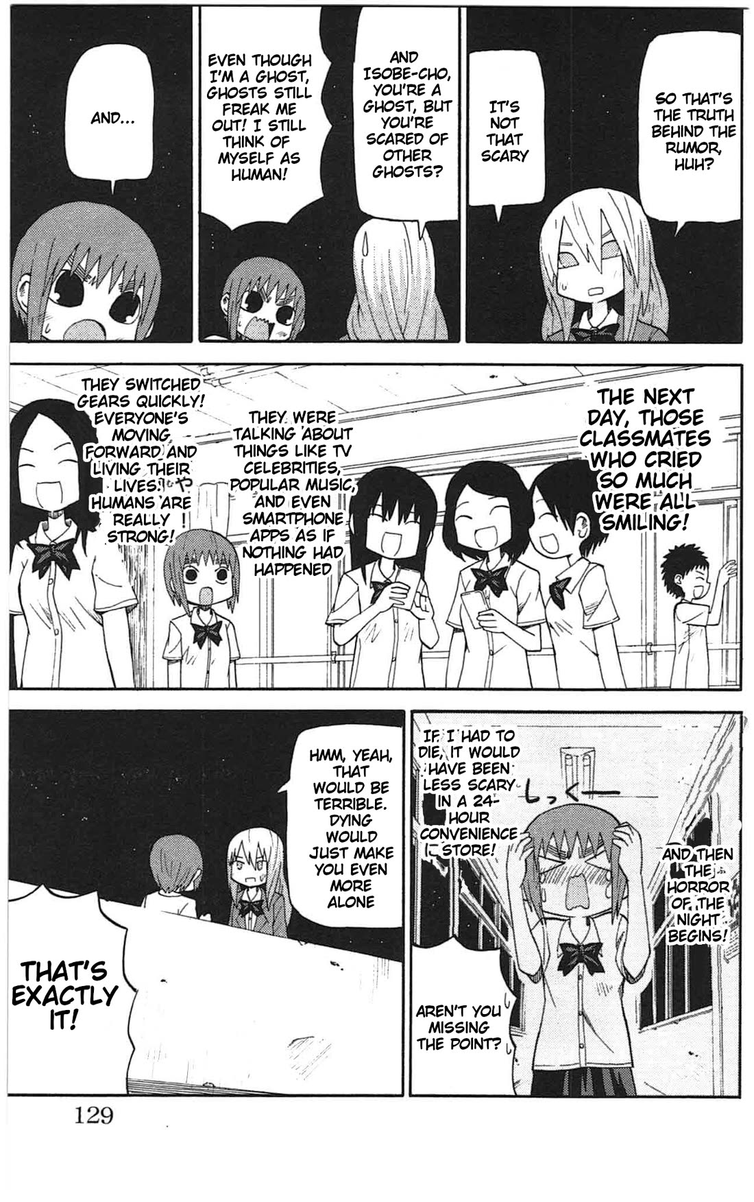 Sora ga Haiiro dakara Chapter 46 page 7 - Chapter 46: Hello and Goodbye