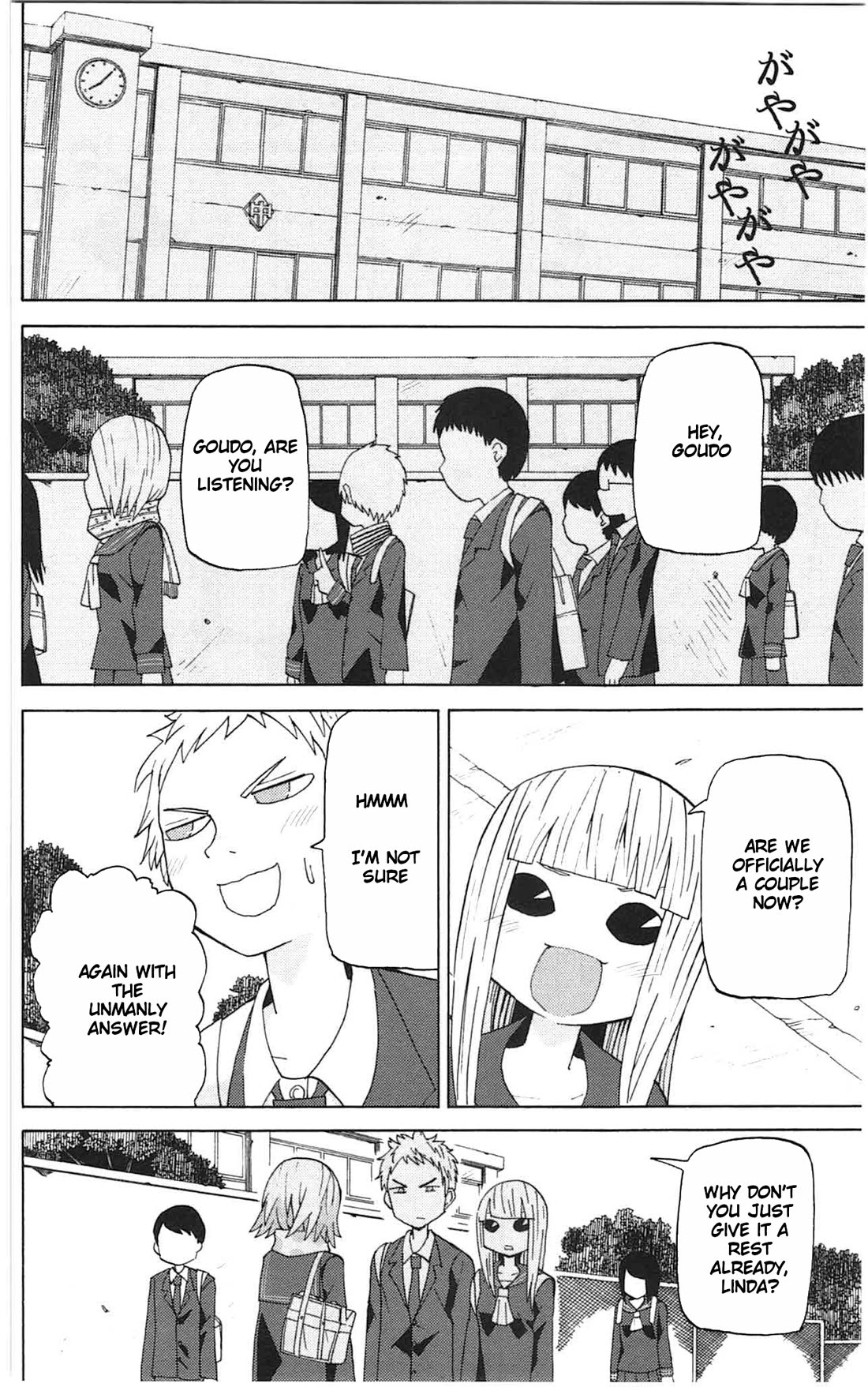 Sora ga Haiiro dakara Chapter 47 page 10 - Chapter 47: Confessions of Alice, a 14-Year-Old Virgo Girl