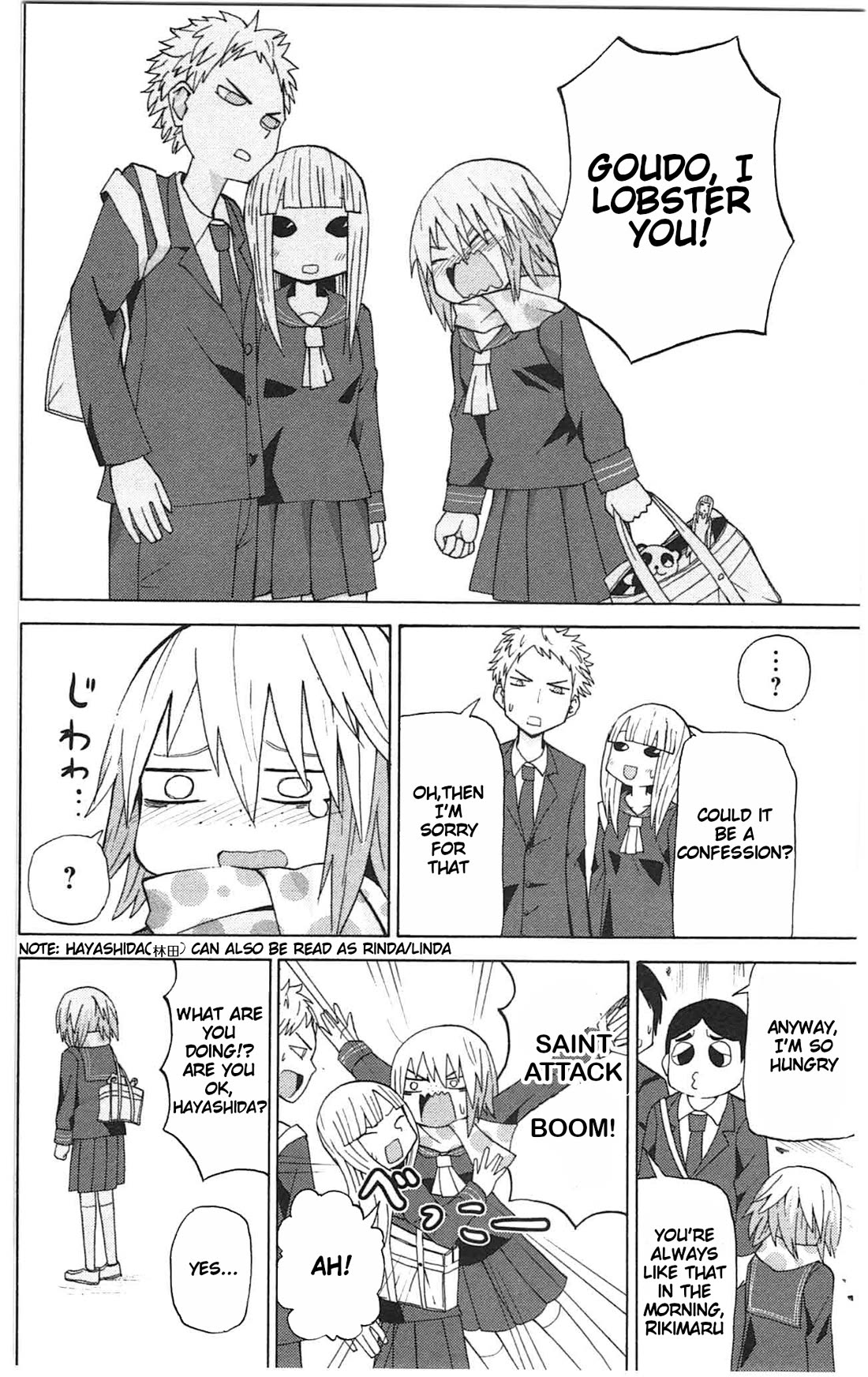 Sora ga Haiiro dakara Chapter 47 page 12 - Chapter 47: Confessions of Alice, a 14-Year-Old Virgo Girl