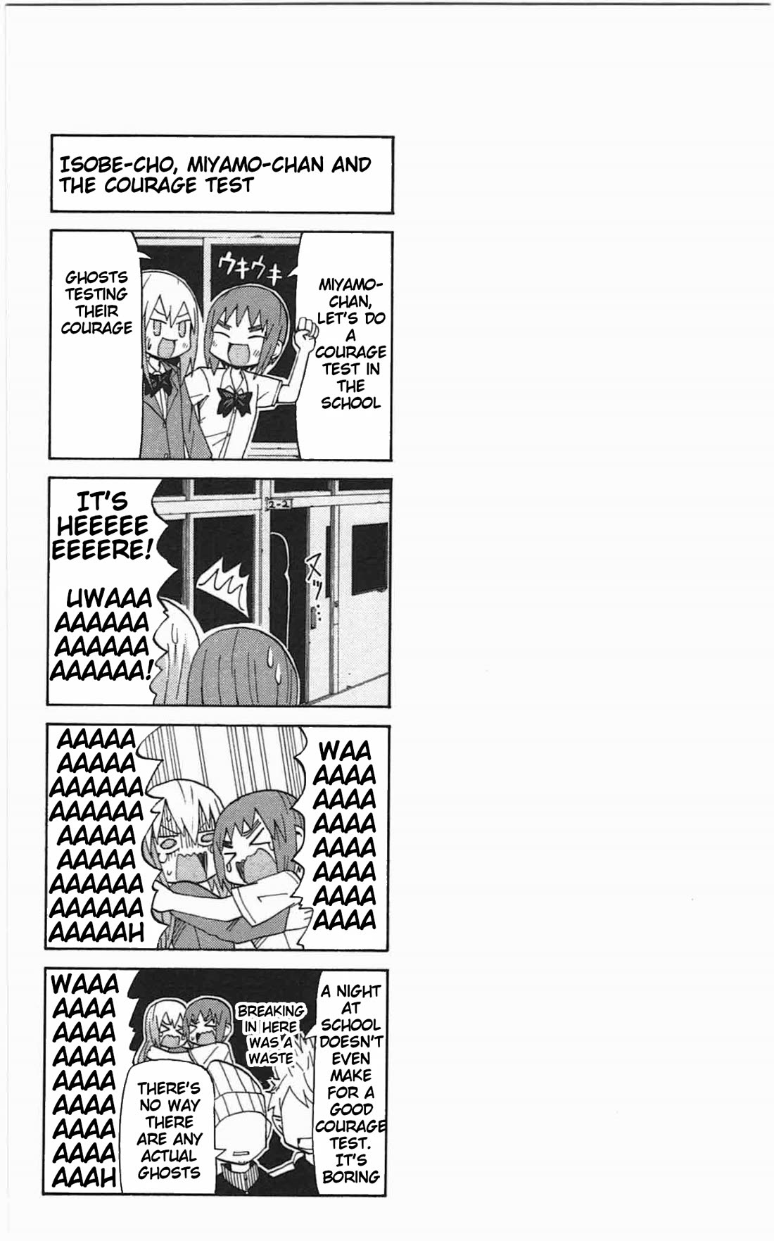 Sora ga Haiiro dakara Chapter 47 page 13 - Chapter 47: Confessions of Alice, a 14-Year-Old Virgo Girl
