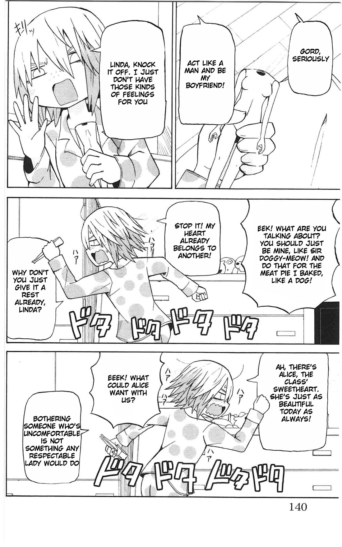Sora ga Haiiro dakara Chapter 47 page 6 - Chapter 47: Confessions of Alice, a 14-Year-Old Virgo Girl