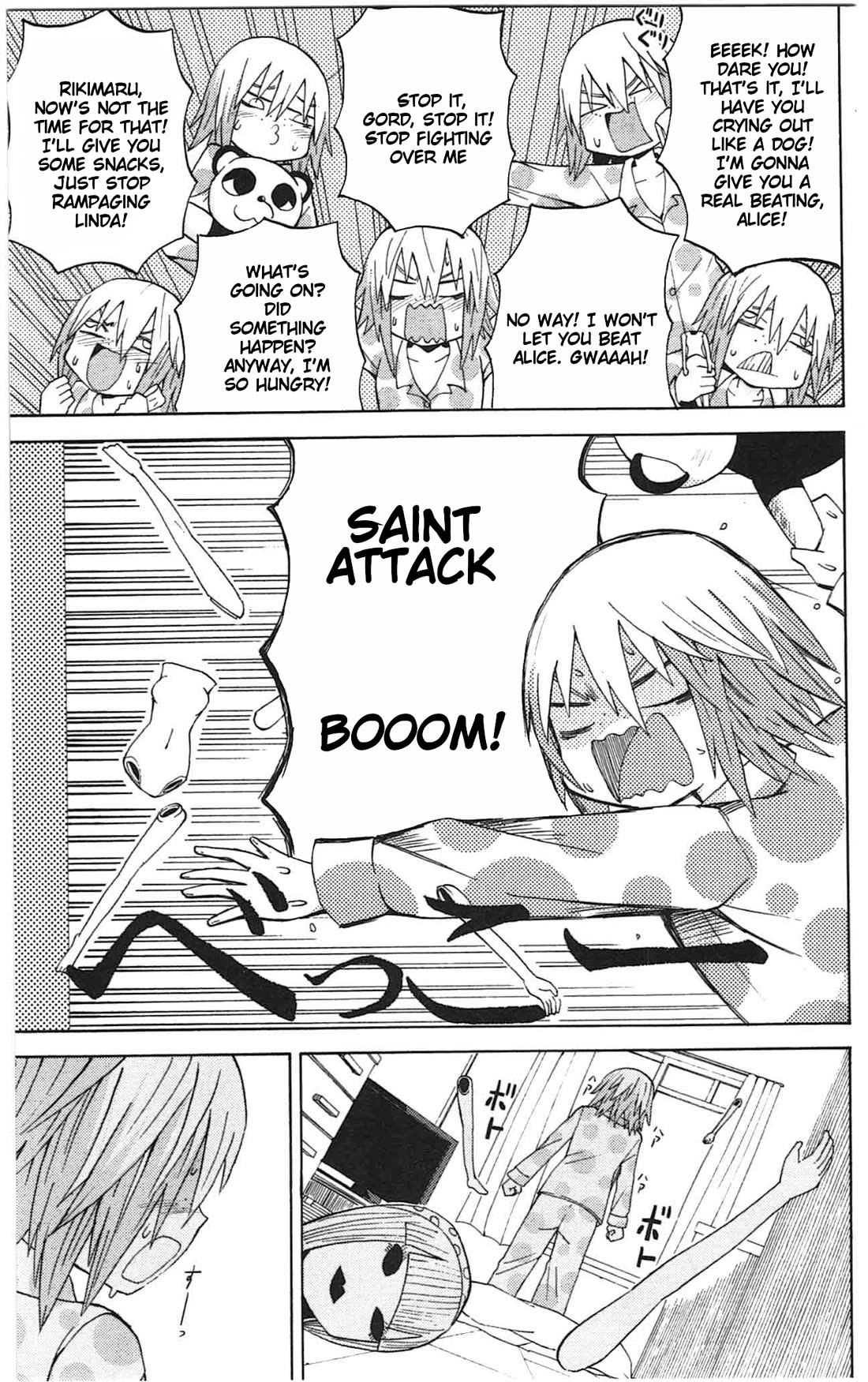 Sora ga Haiiro dakara Chapter 47 page 7 - Chapter 47: Confessions of Alice, a 14-Year-Old Virgo Girl